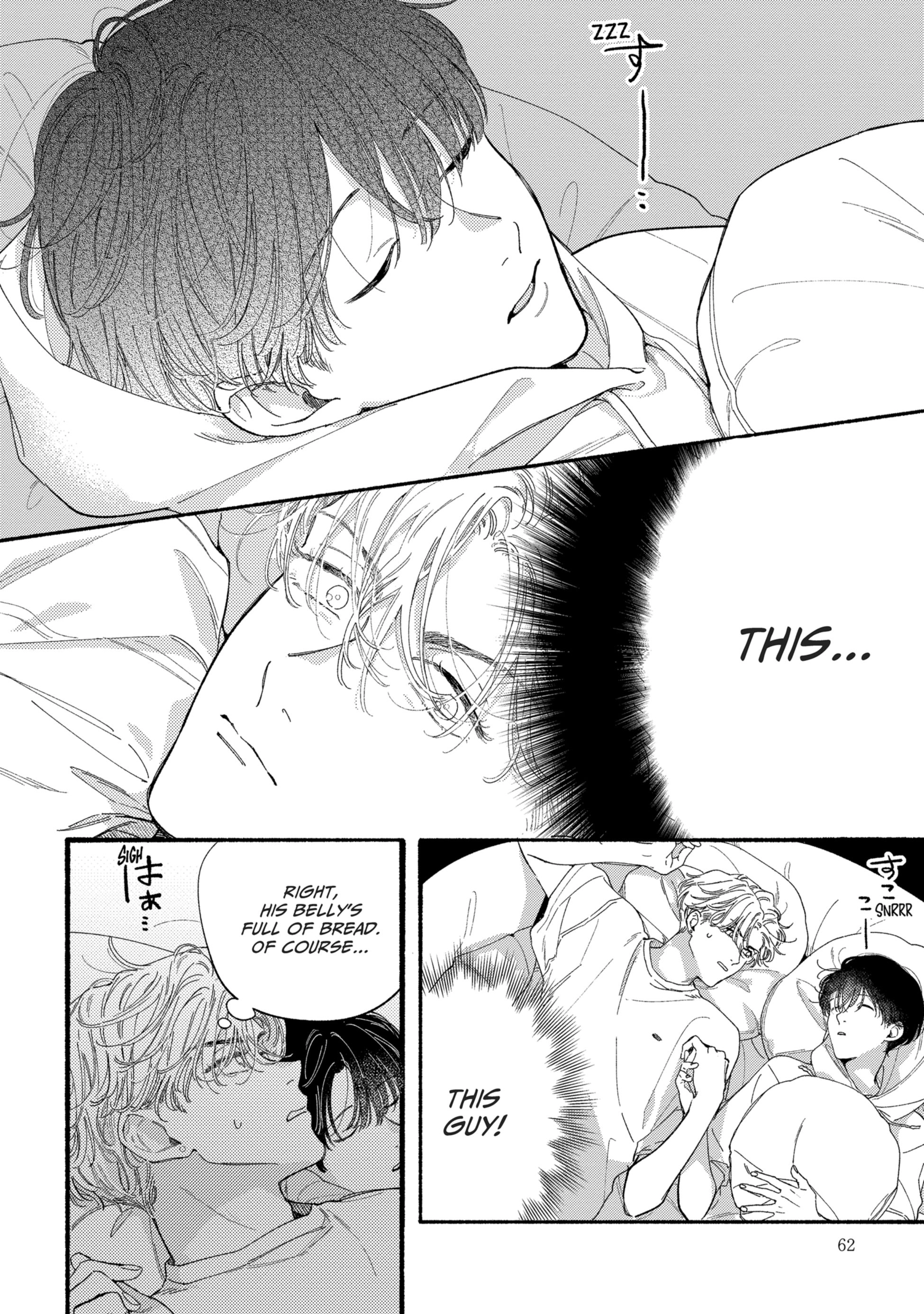 Read Kimi no Sumire chapter 2 image 17 on Lezhin