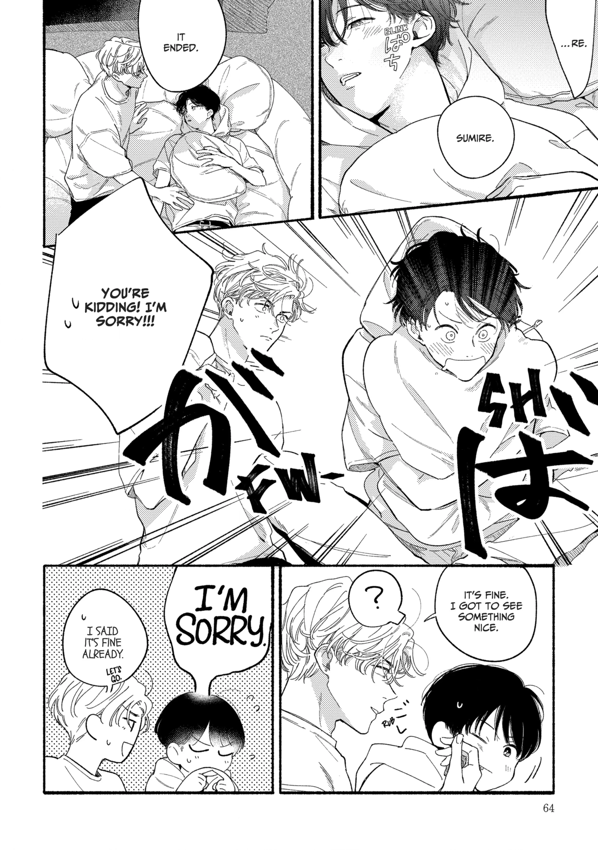 Read Kimi no Sumire chapter 2 image 19 on Lezhin