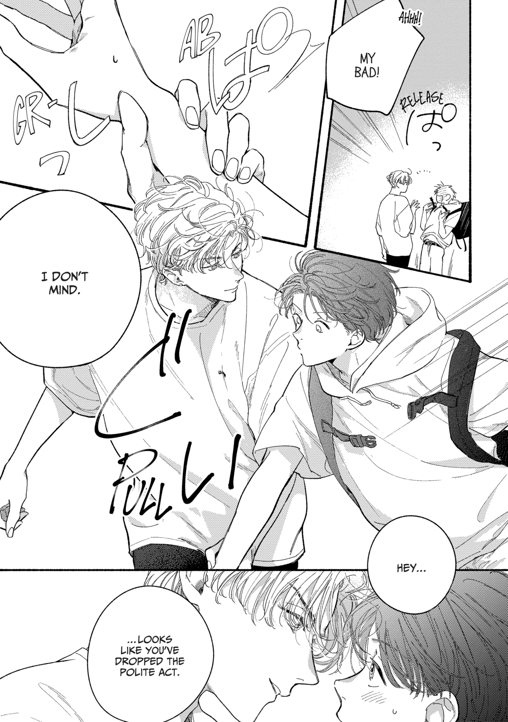 Read Kimi no Sumire chapter 2 image 26 on Lezhin