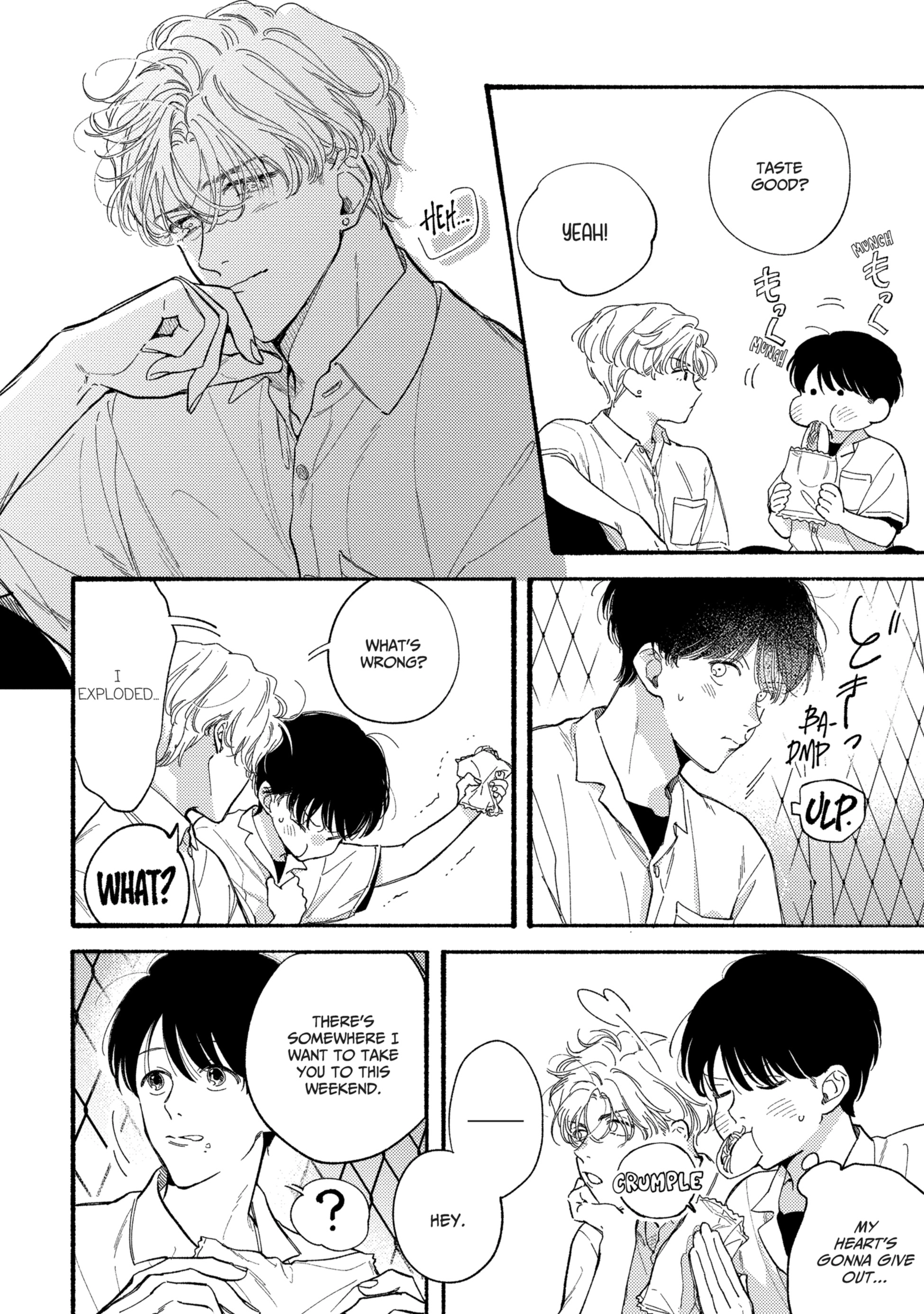 Read Kimi no Sumire chapter 2 image 7 on Lezhin