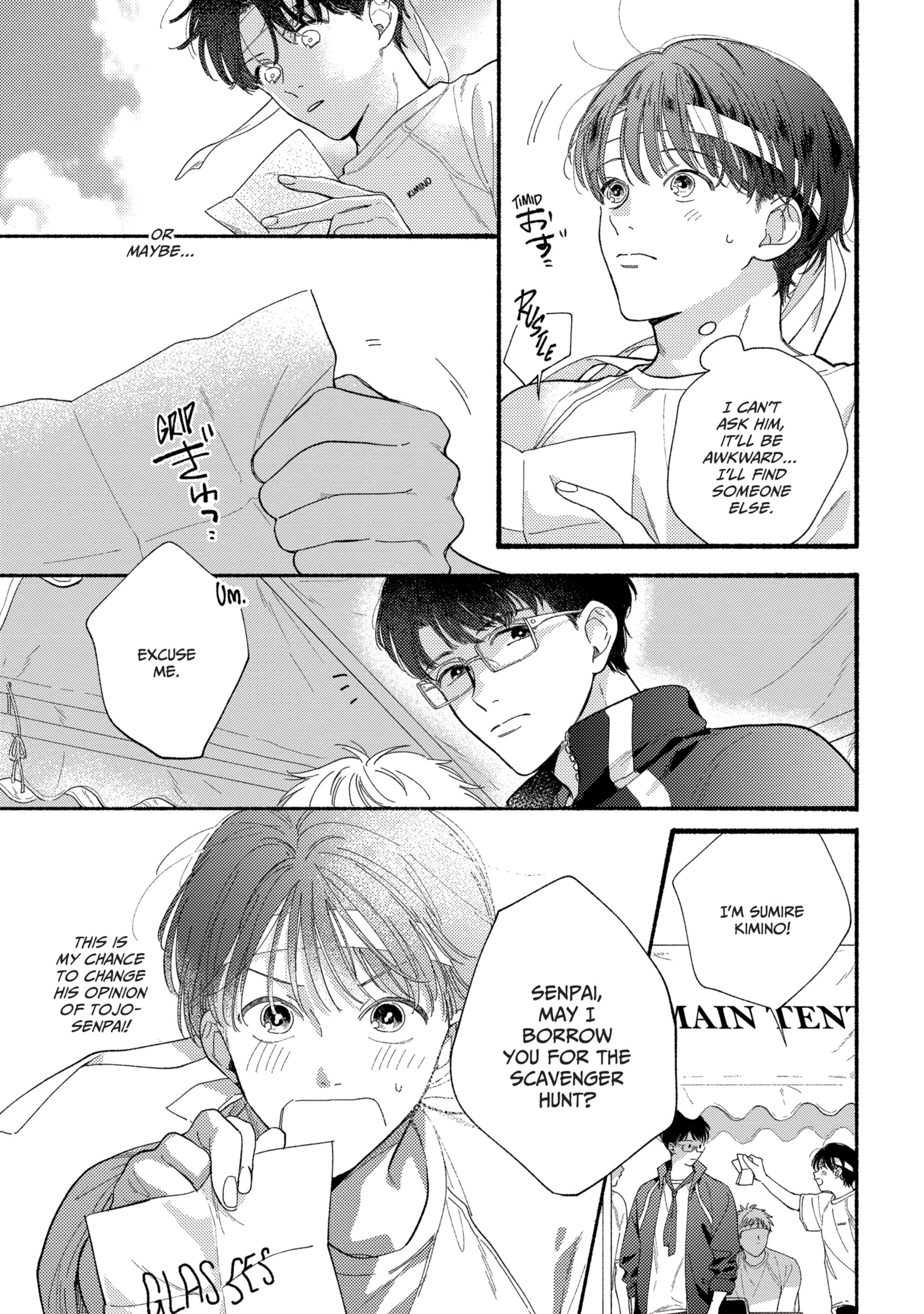 Read Kimi no Sumire chapter 3 image 14 on Lezhin