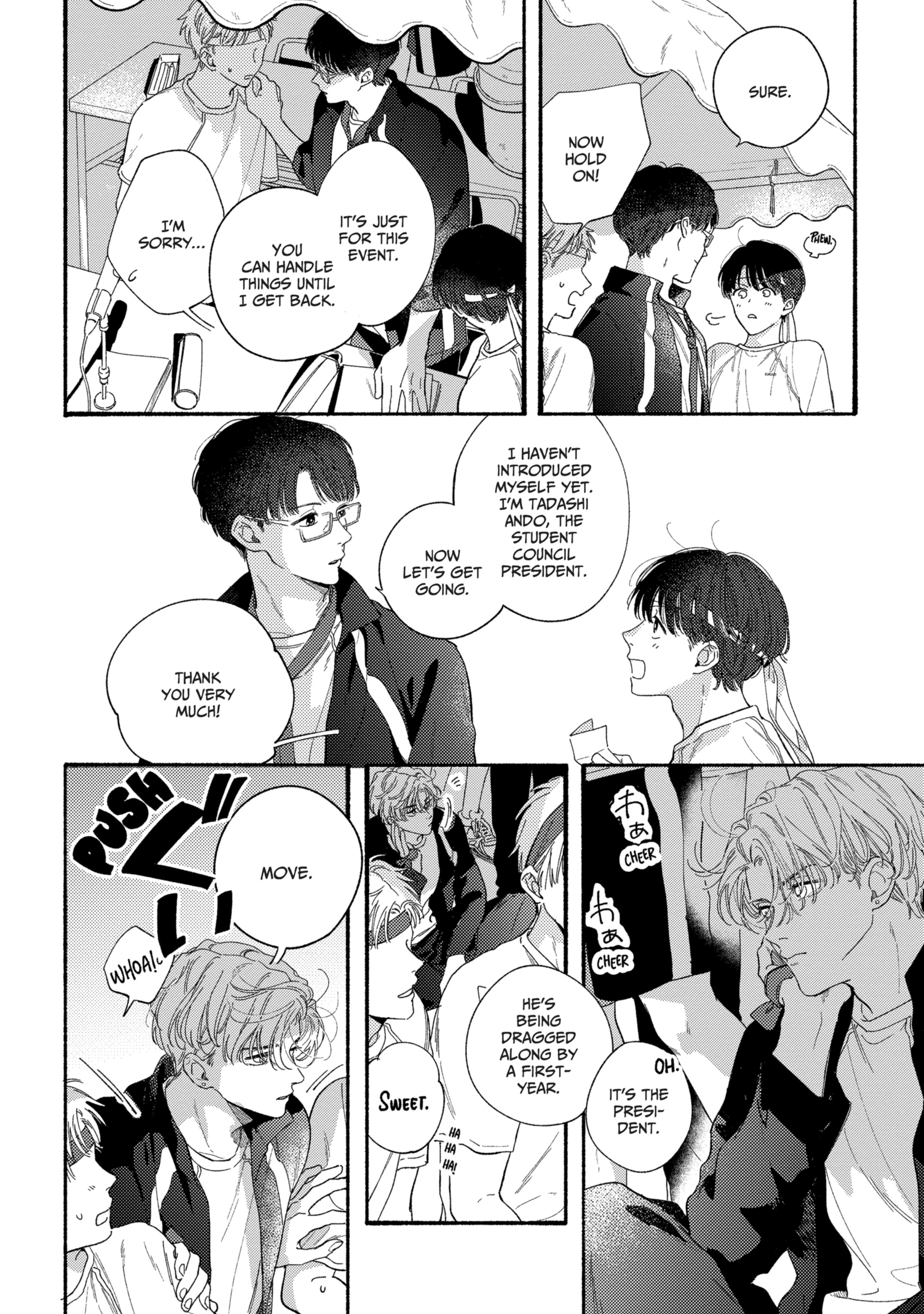 Read Kimi no Sumire chapter 3 image 15 on Lezhin