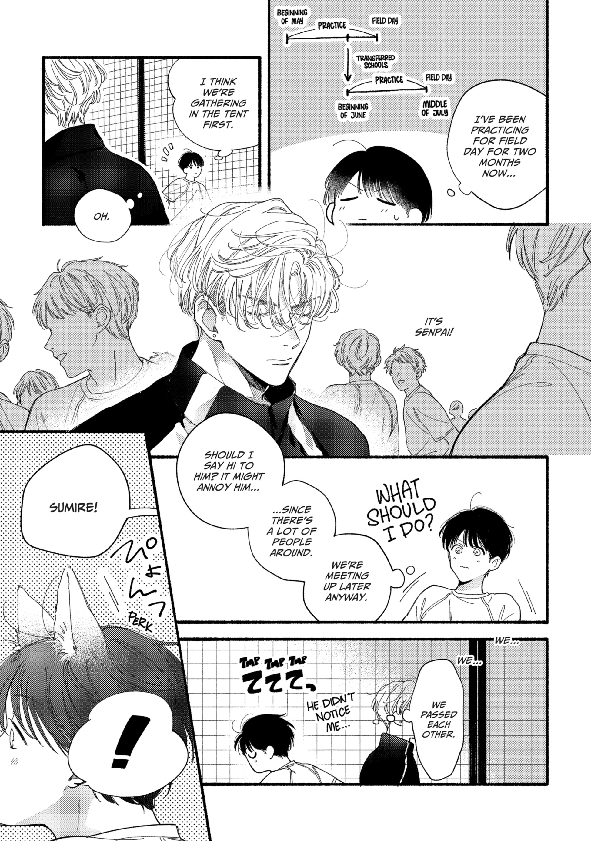 Read Kimi no Sumire chapter 3 image 2 on Lezhin