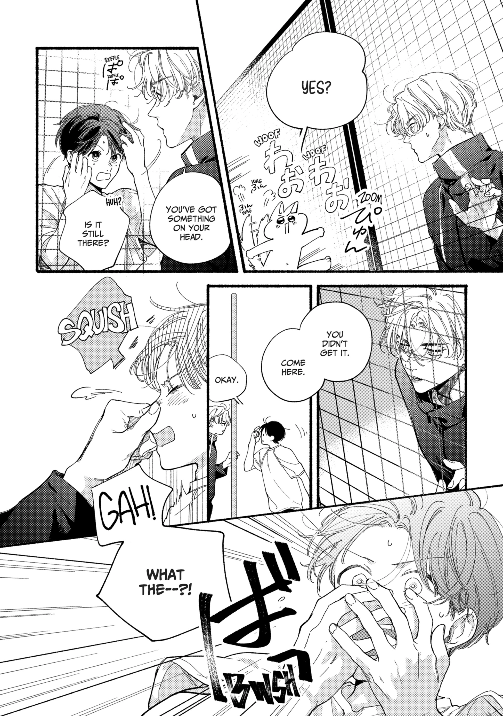 Read Kimi no Sumire chapter 3 image 3 on Lezhin