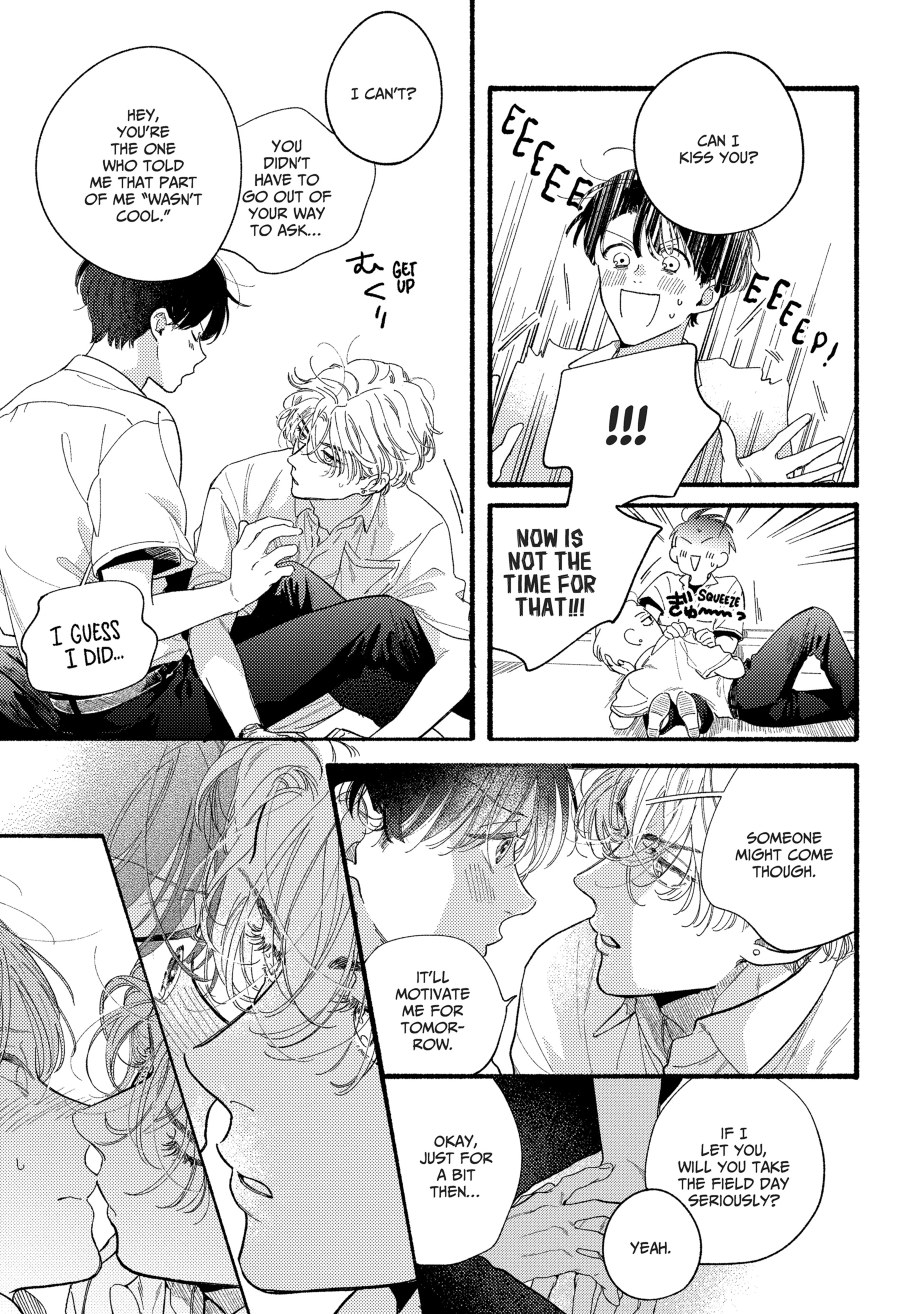 Read Kimi no Sumire chapter 3 image 6 on Lezhin