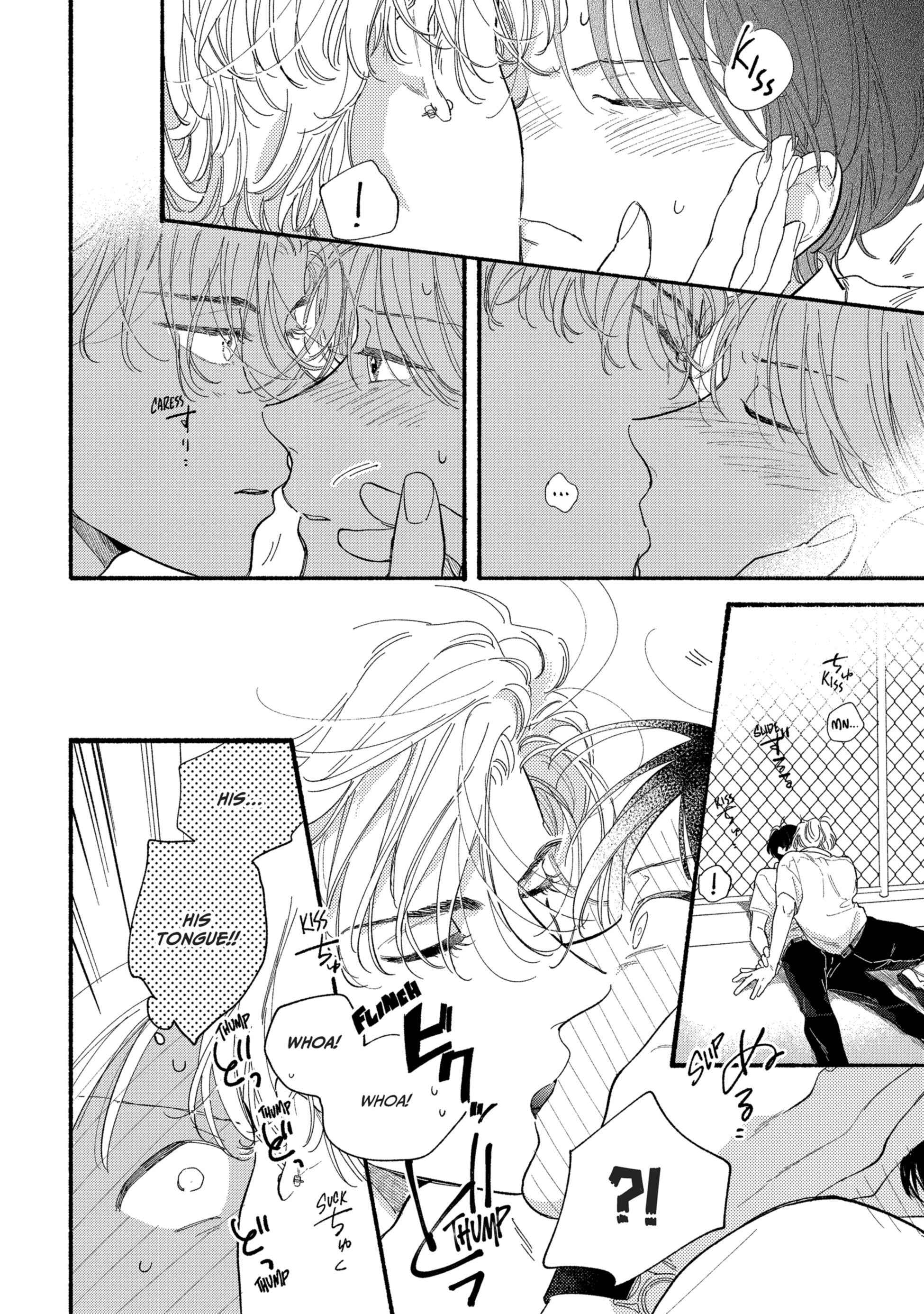 Read Kimi no Sumire chapter 3 image 7 on Lezhin