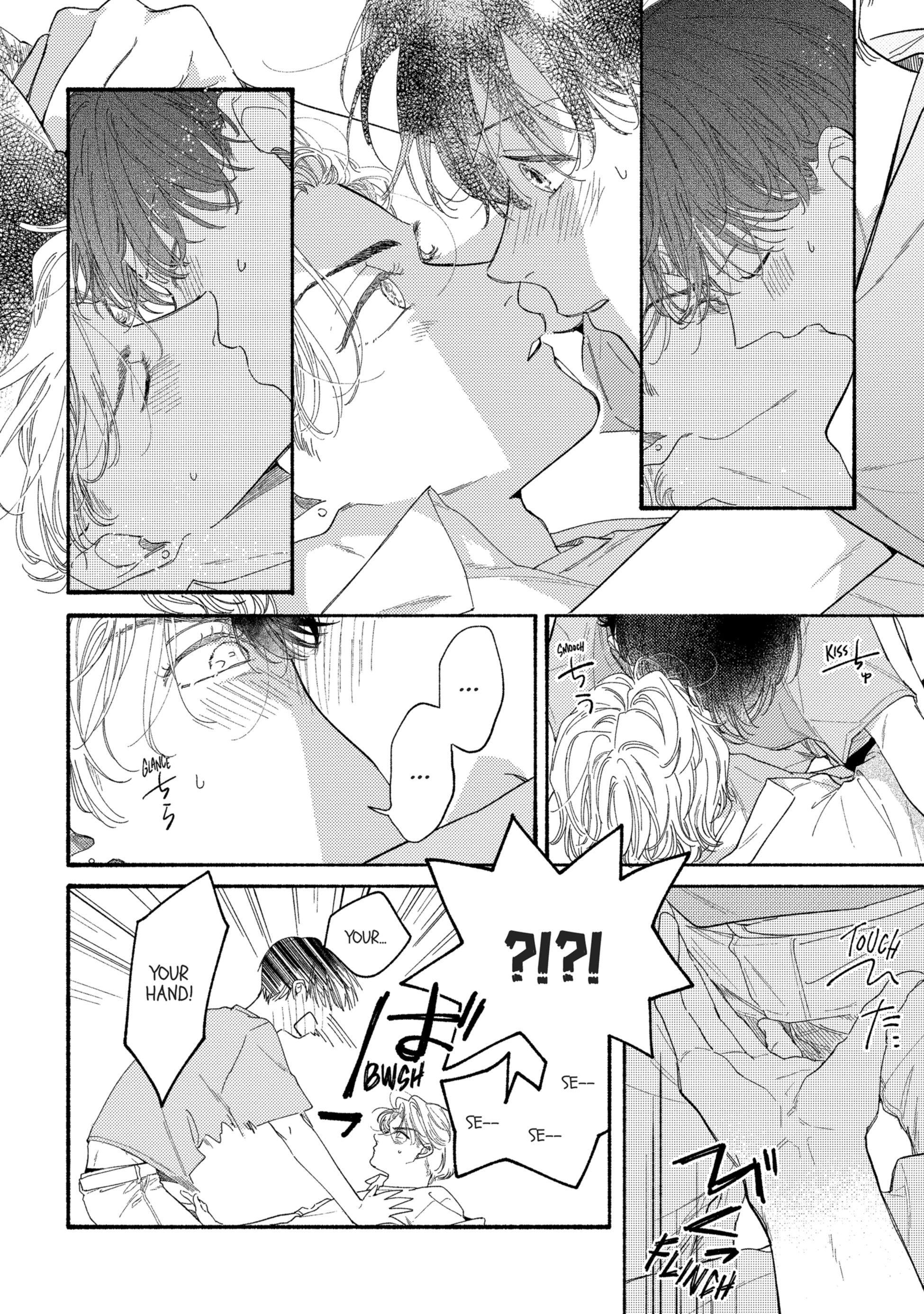 Read Kimi no Sumire chapter 4 image 17 on Lezhin