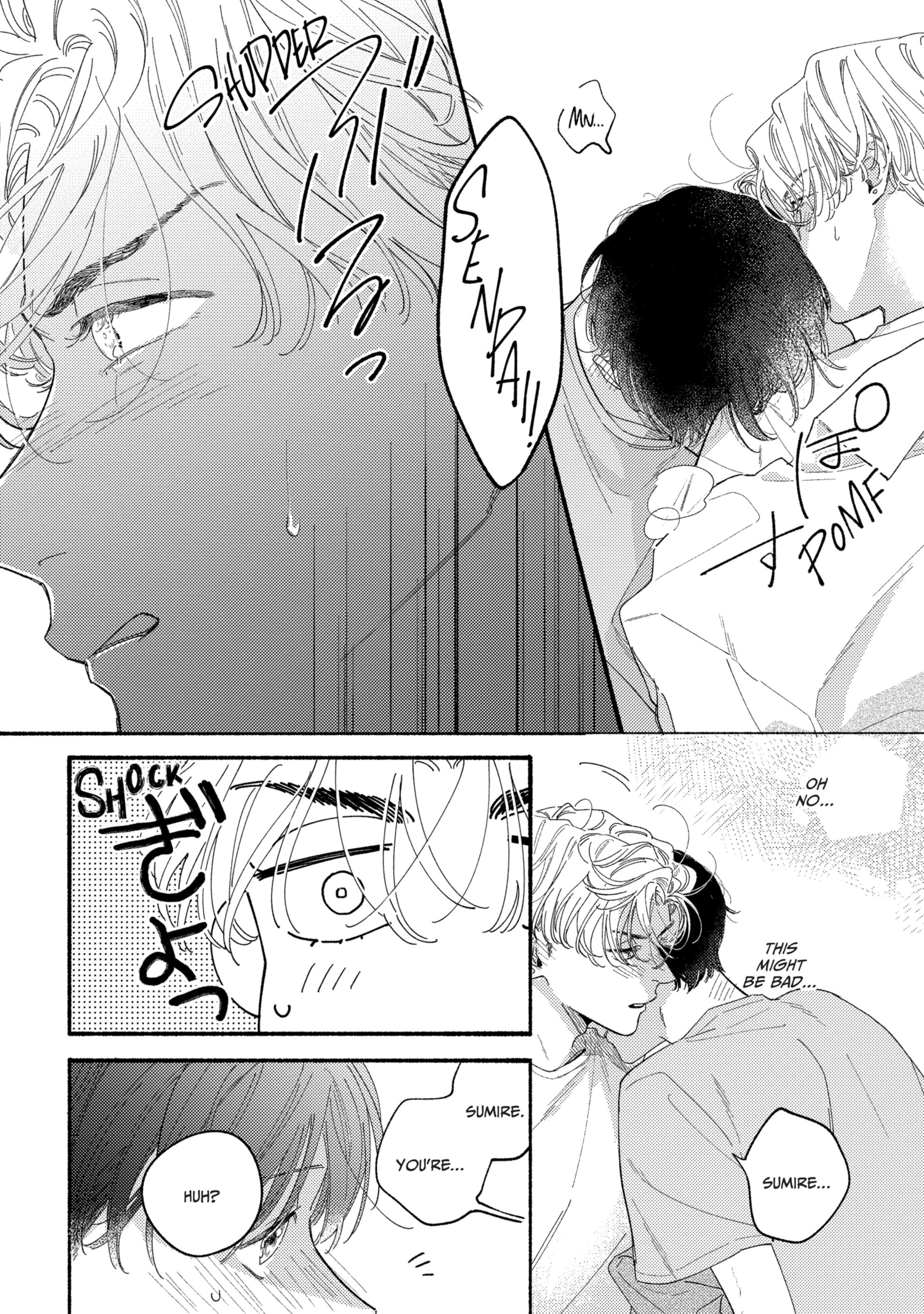 Read Kimi no Sumire chapter 4 image 21 on Lezhin