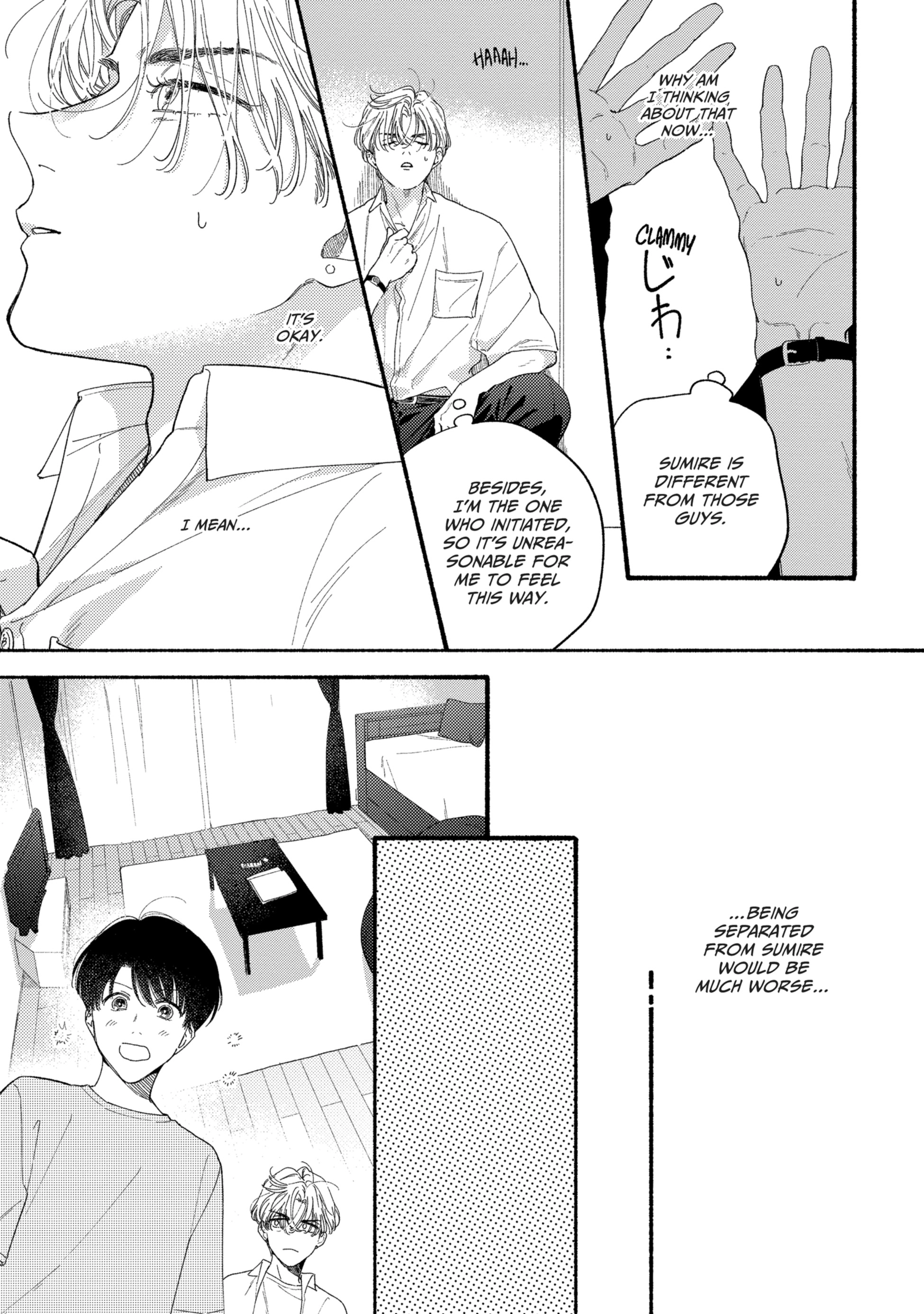Read Kimi no Sumire chapter 4 image 8 on Lezhin