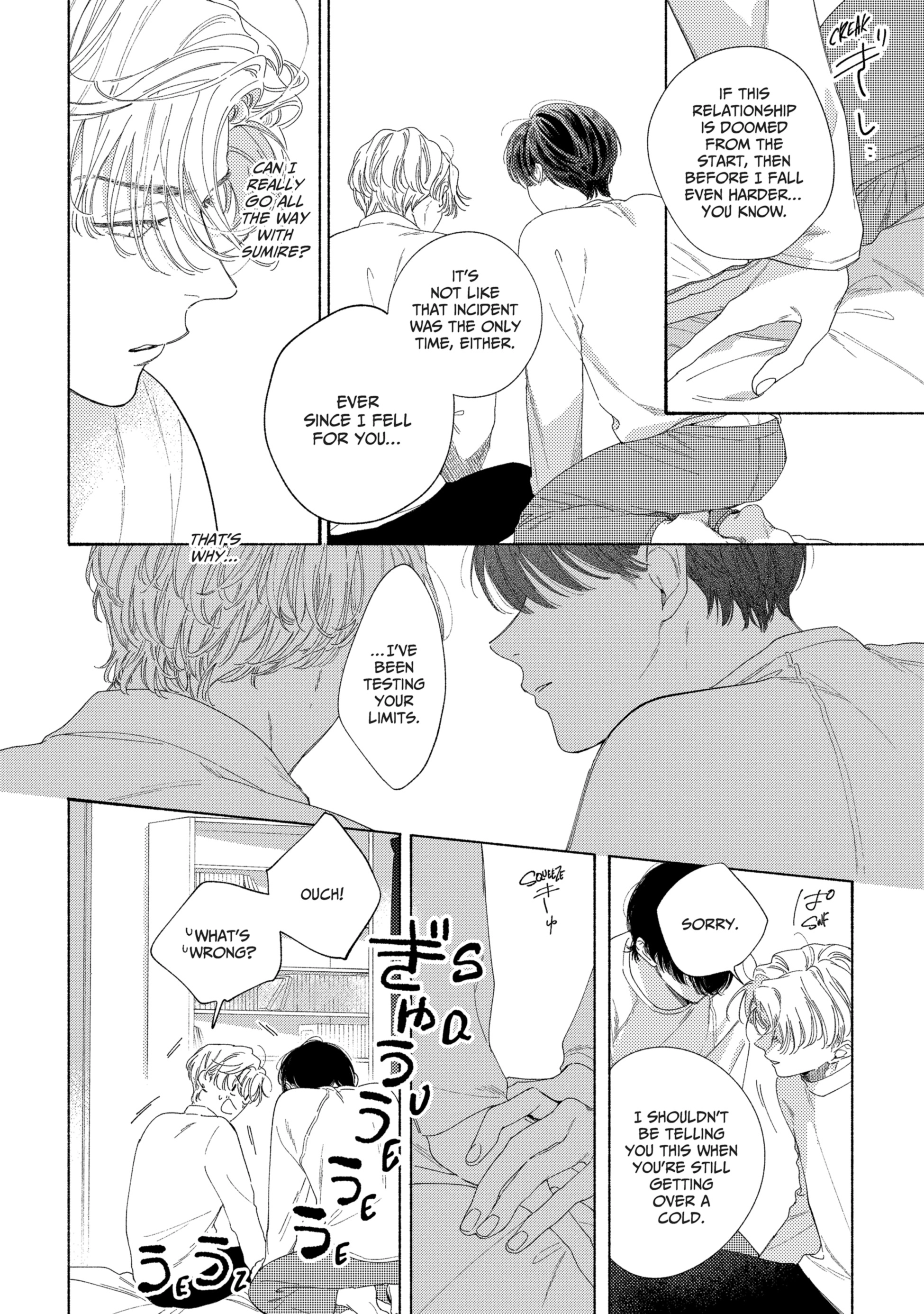 Read Kimi no Sumire chapter 5 image 11 on Lezhin