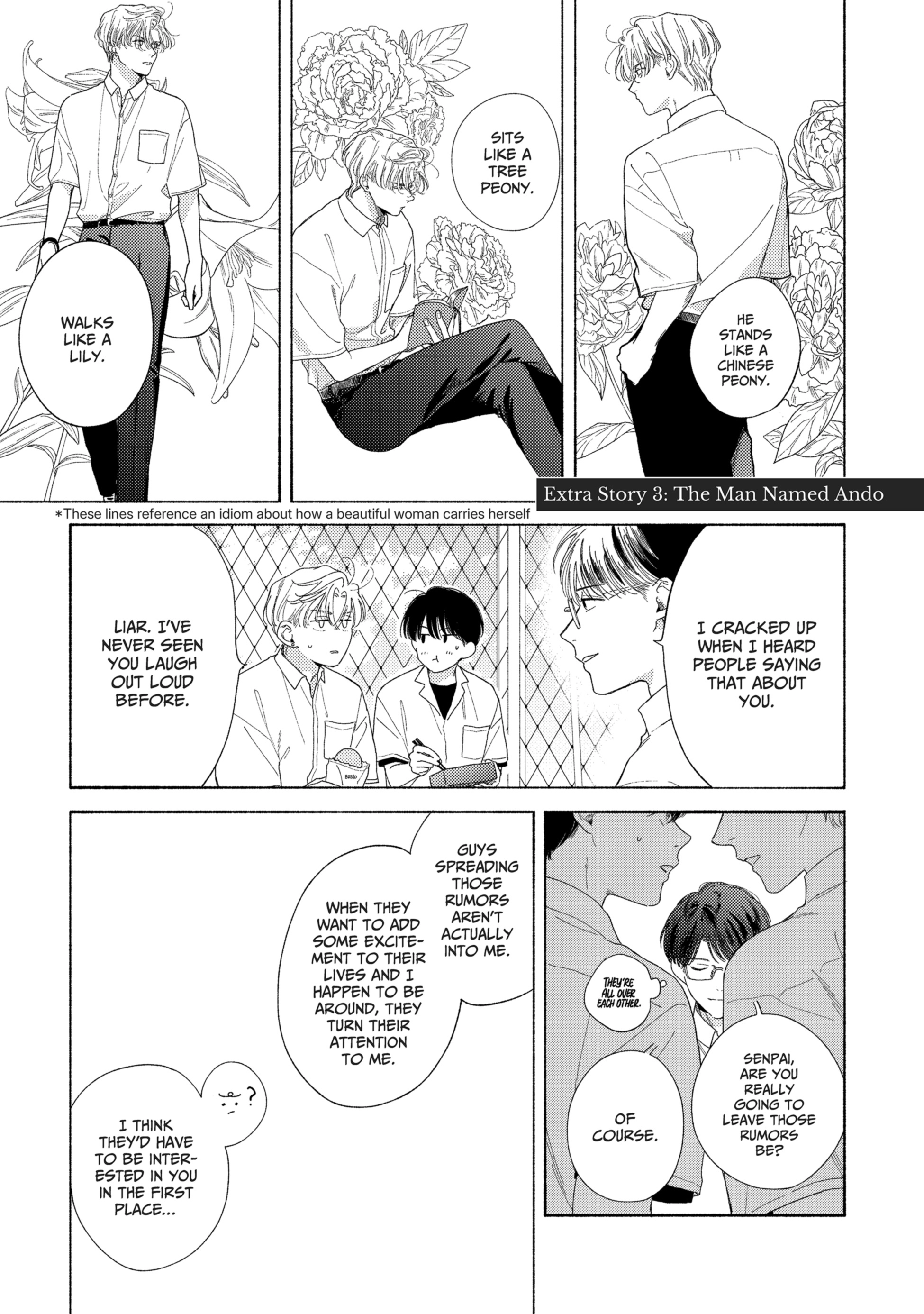 Read Kimi no Sumire chapter 6.5 image 2 on Lezhin