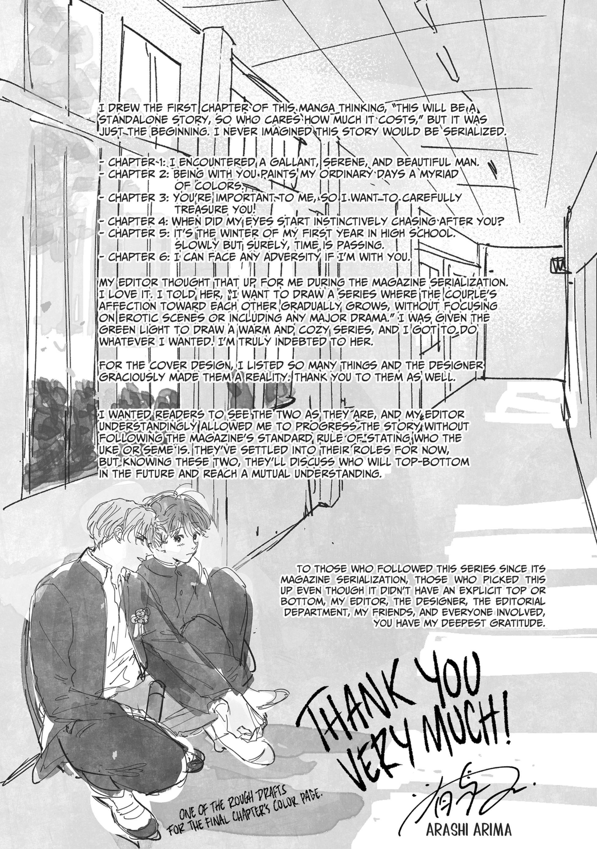 Read Kimi no Sumire chapter 6.5 image 4 on Lezhin