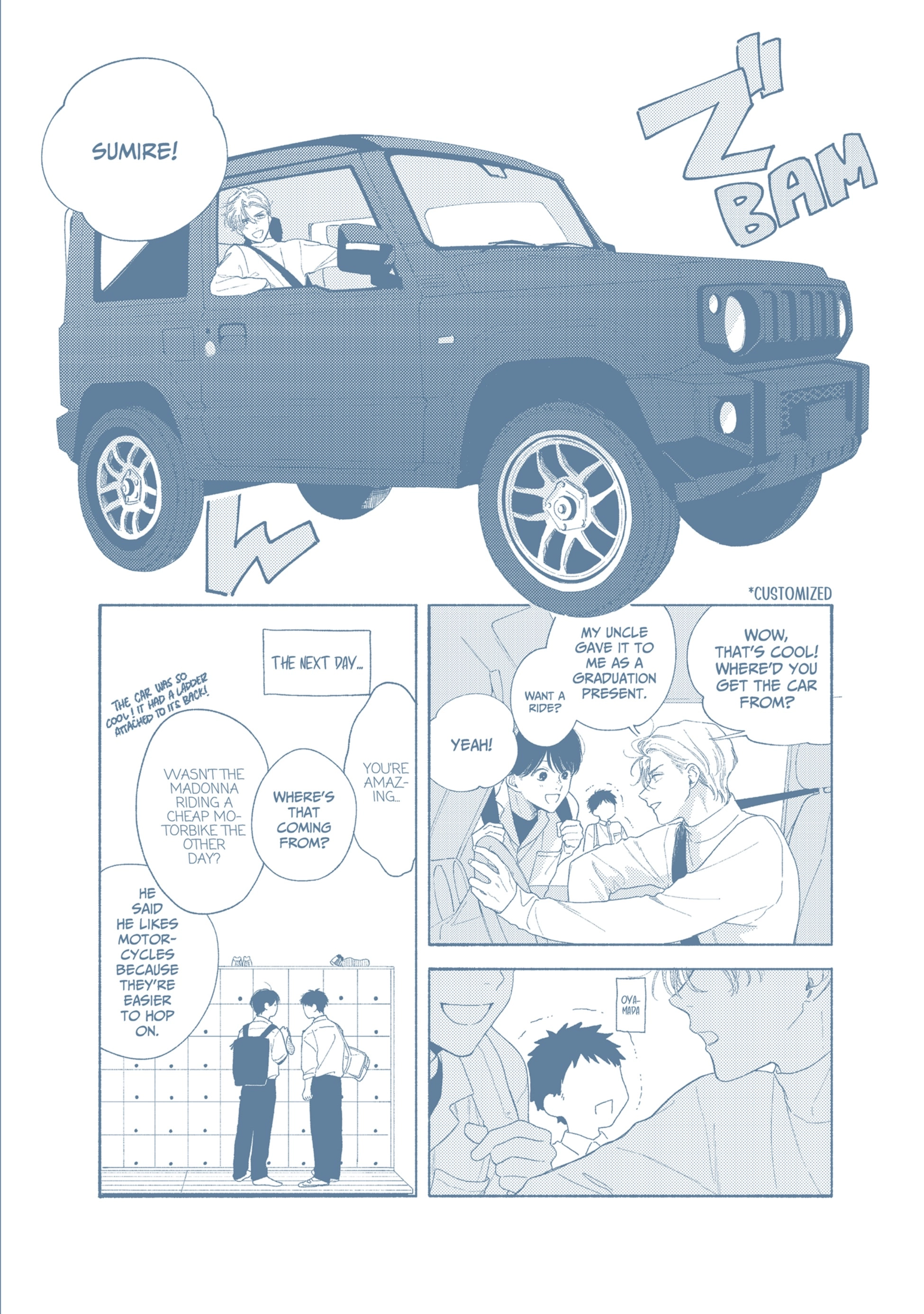 Read Kimi no Sumire chapter 6.5 image 7 on Lezhin