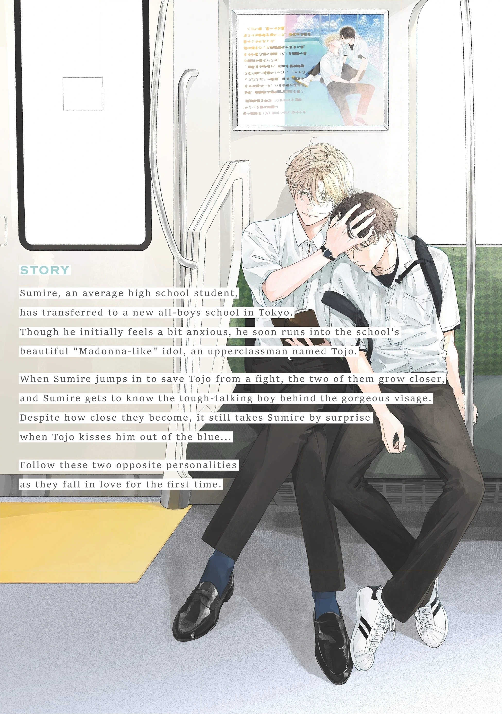 Read Kimi no Sumire chapter 6.5 image 9 on Lezhin