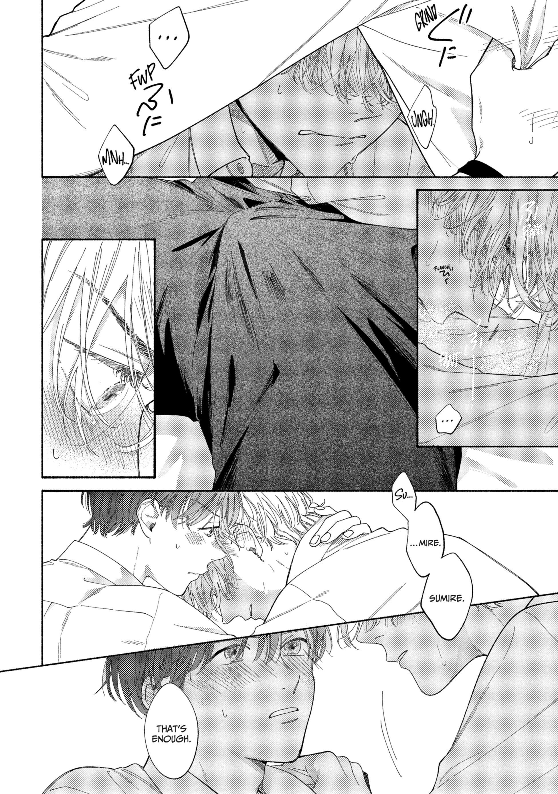 Read Kimi no Sumire chapter 6 image 17 on Lezhin