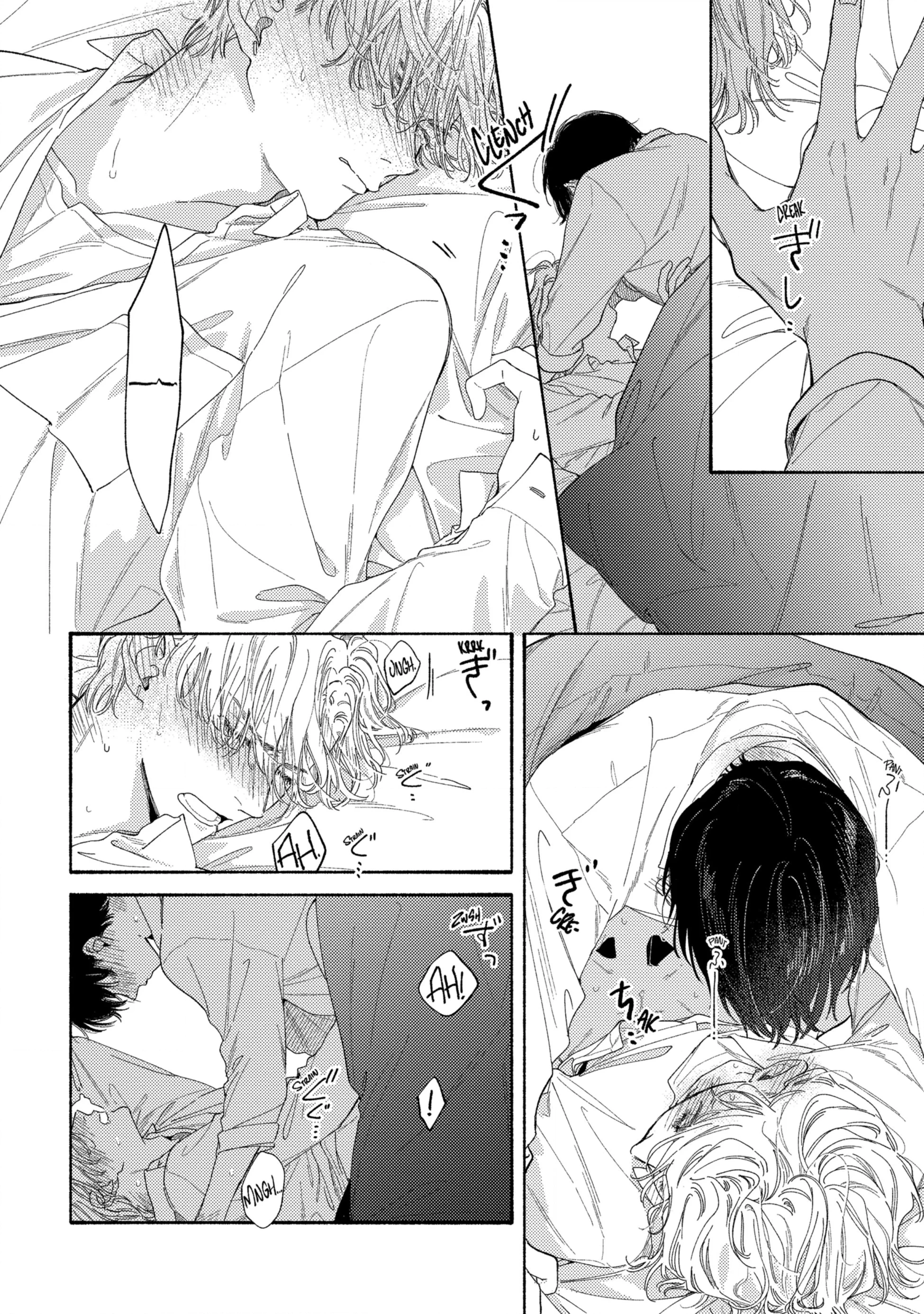 Read Kimi no Sumire chapter 6 image 19 on Lezhin