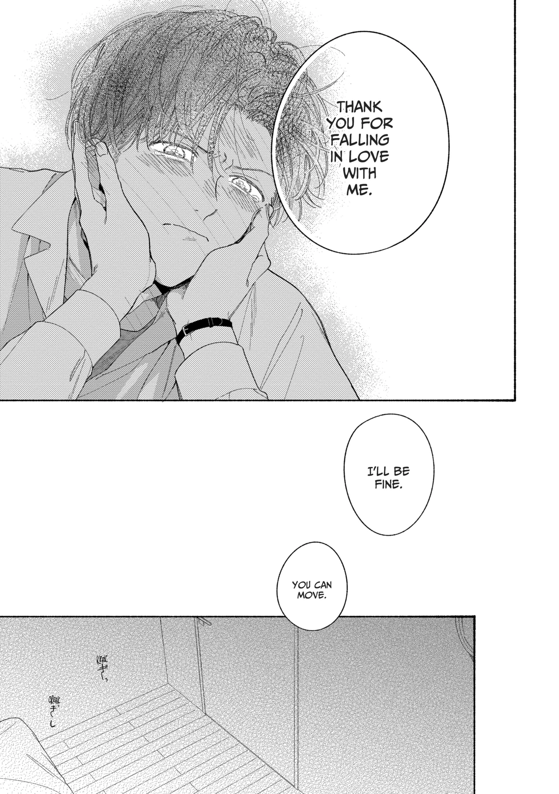 Read Kimi no Sumire chapter 6 image 22 on Lezhin