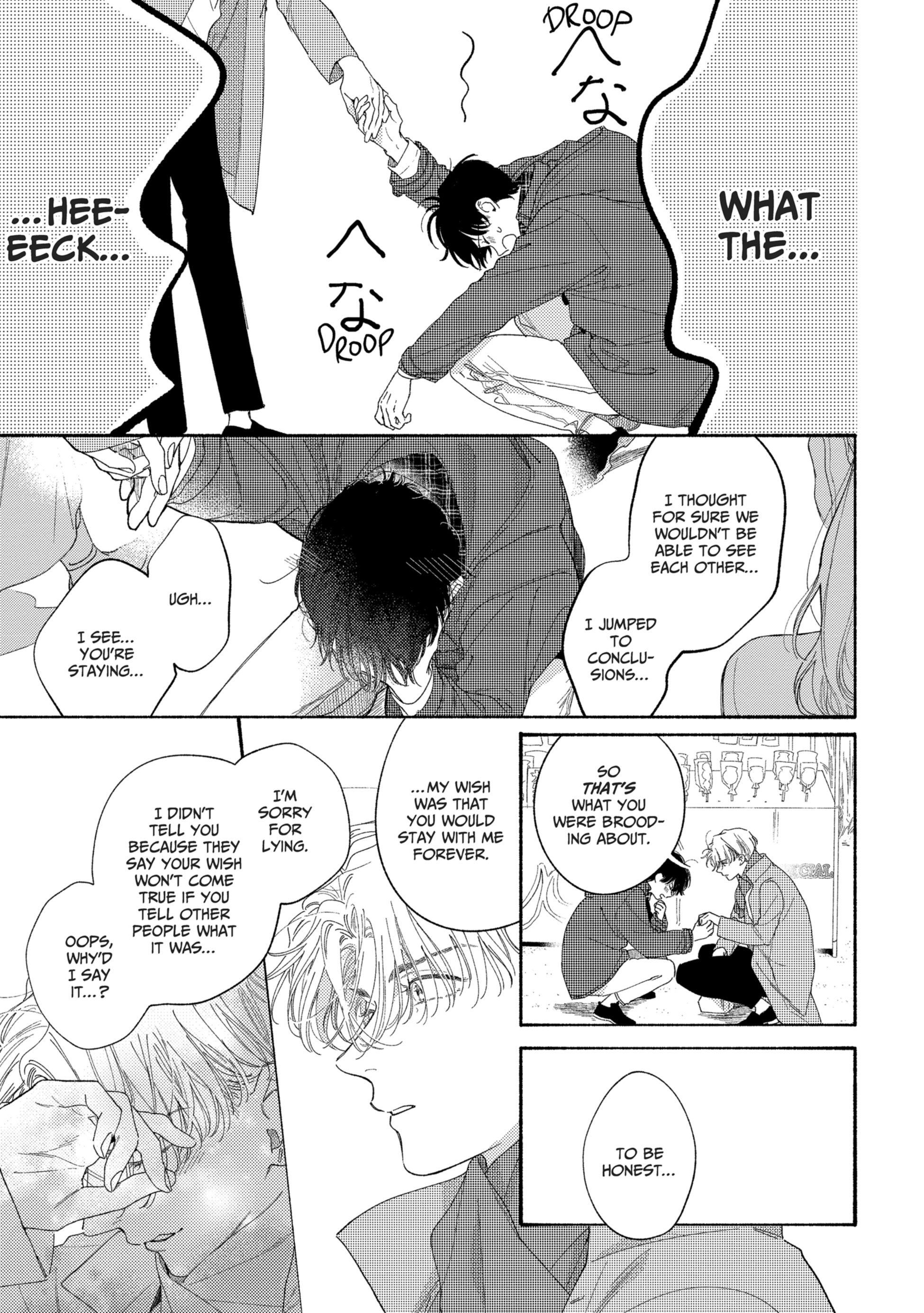 Read Kimi no Sumire chapter 6 image 6 on Lezhin