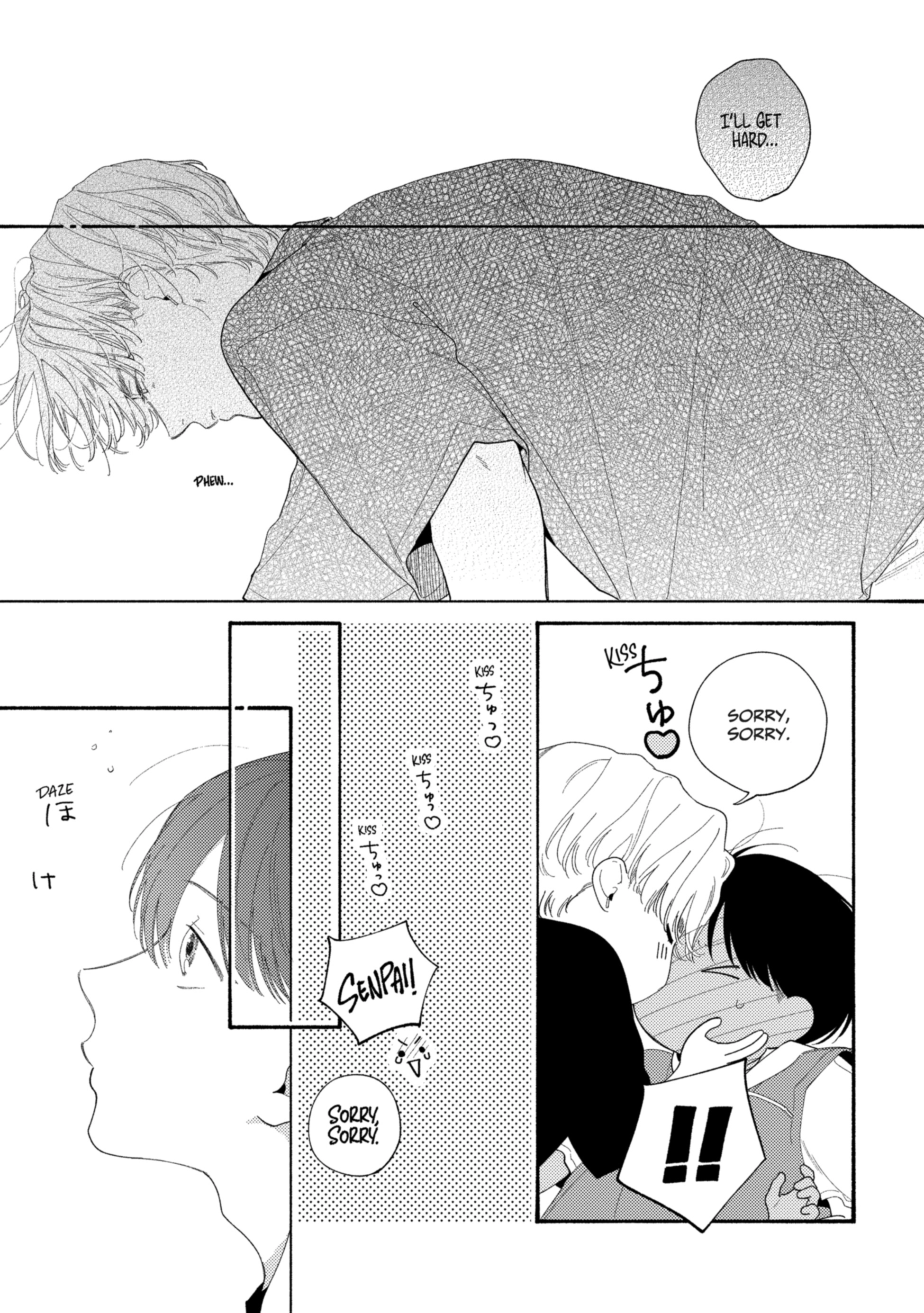 Read Kimi no Sumire chapter 7 image 26 on Lezhin