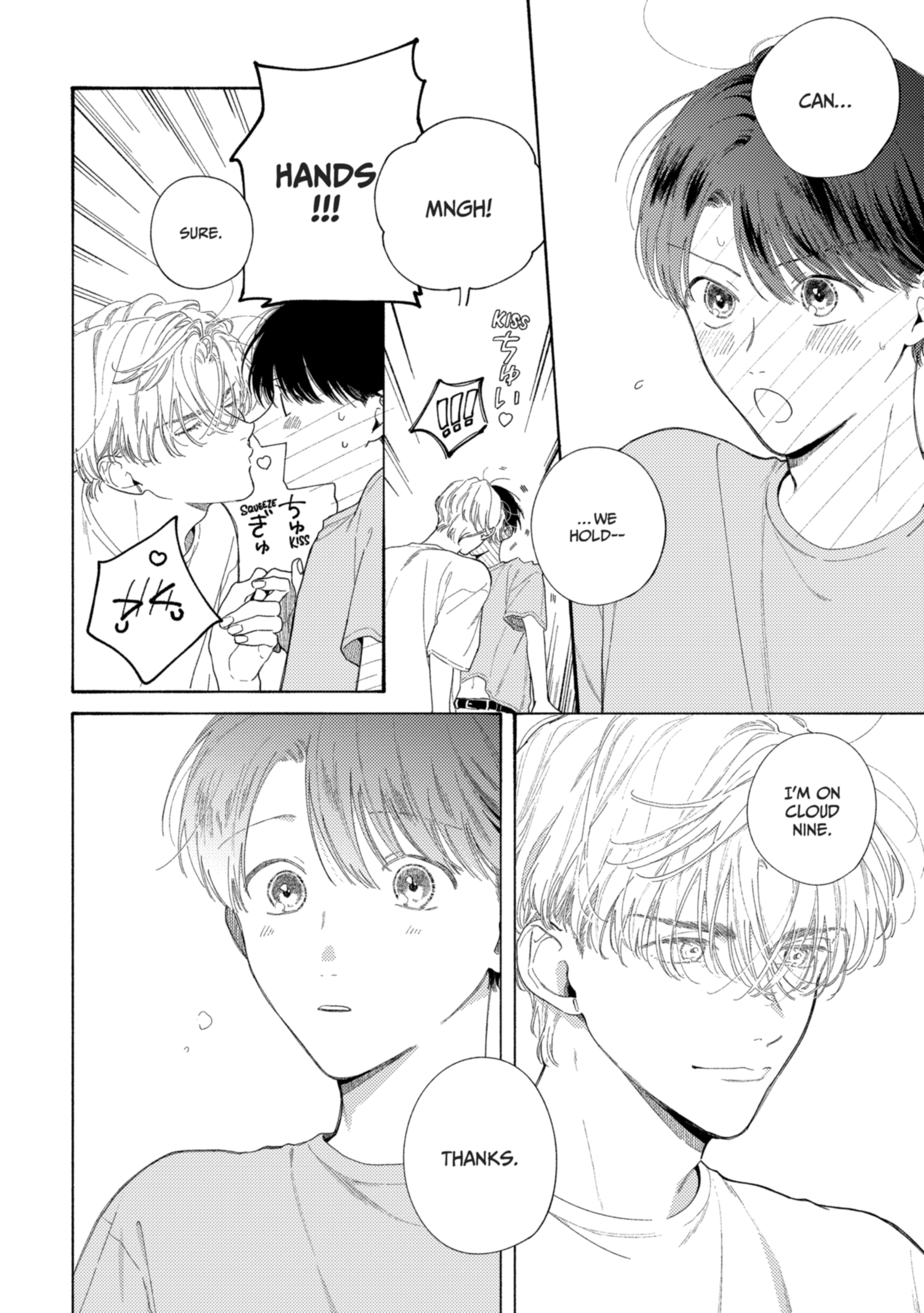 Read Kimi no Sumire chapter 8 image 13 on Lezhin