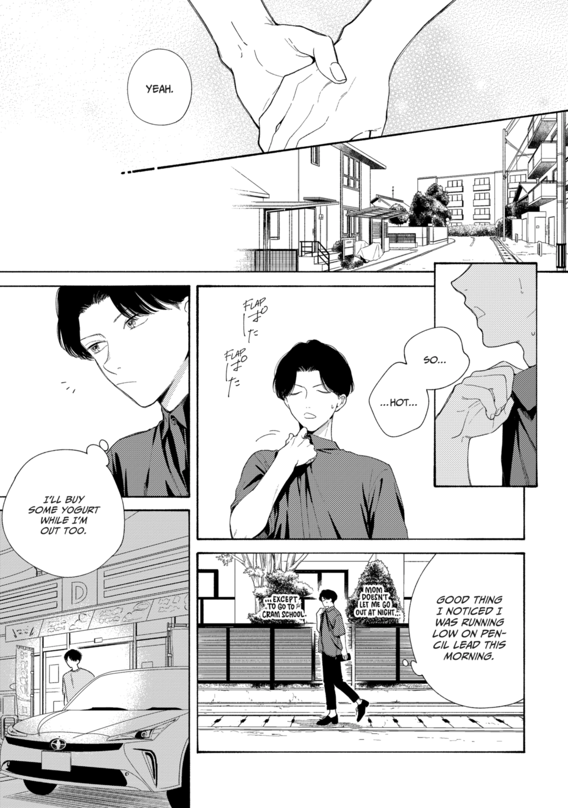 Read Kimi no Sumire chapter 8 image 14 on Lezhin