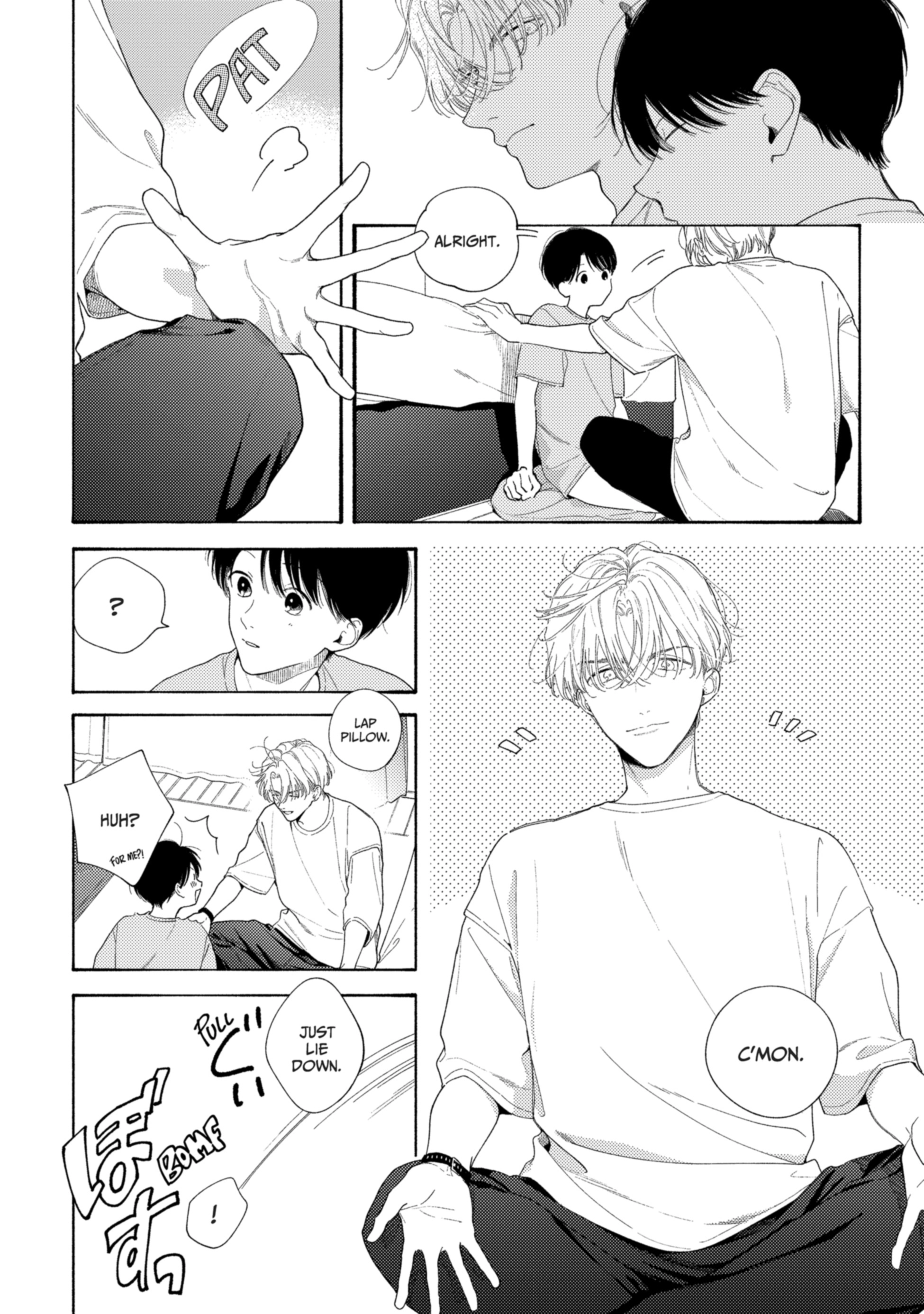 Read Kimi no Sumire chapter 8 image 3 on Lezhin