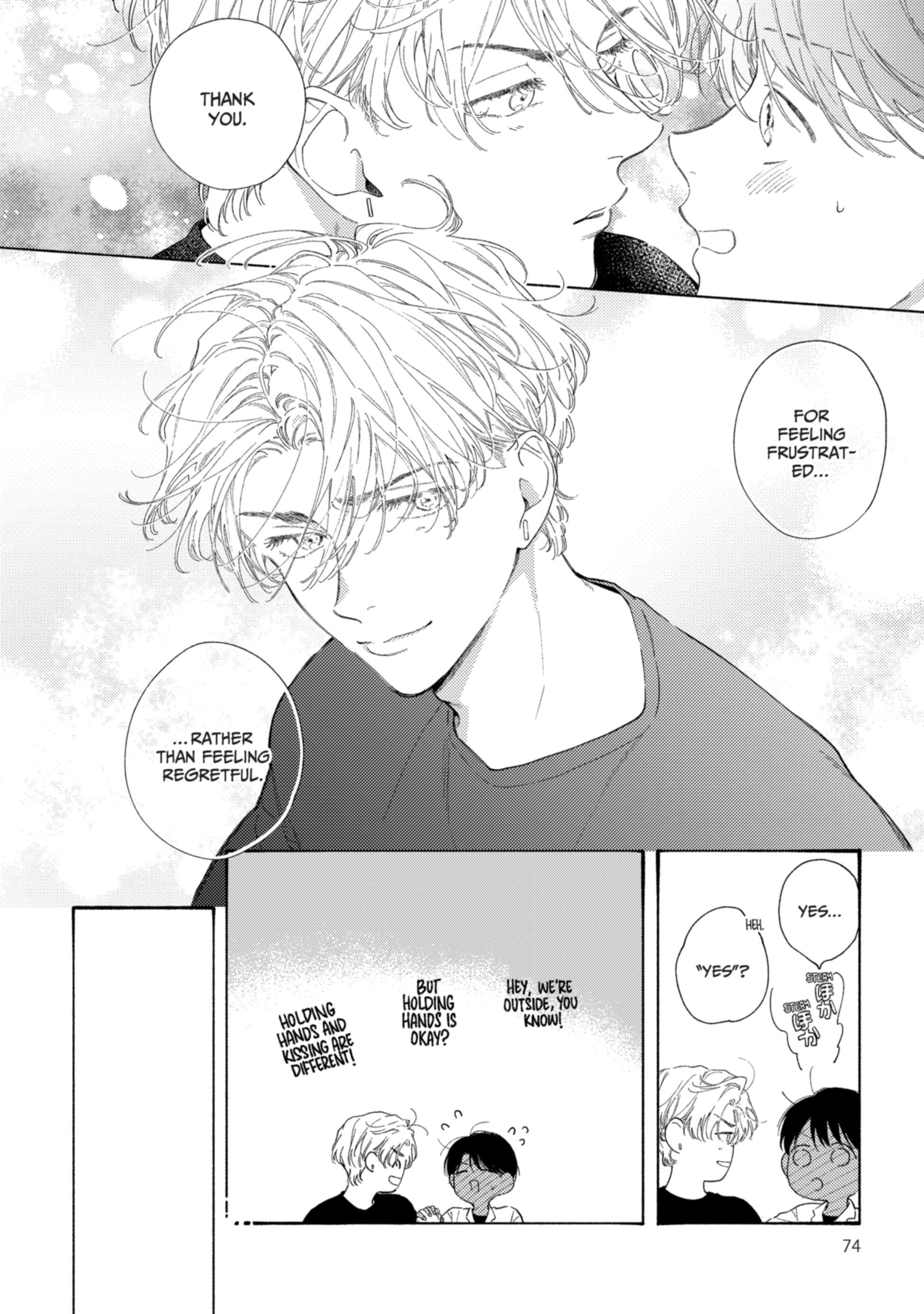 Read Kimi no Sumire chapter 9 image 15 on Lezhin