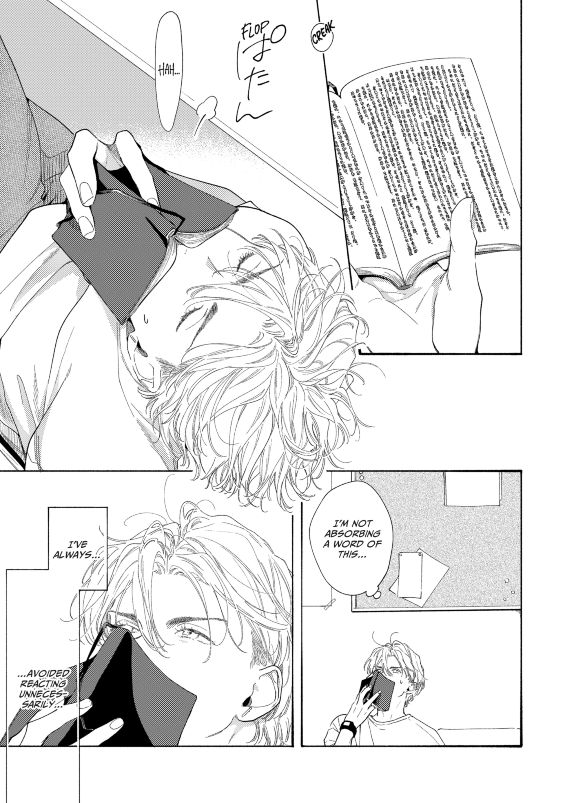 Read Kimi no Sumire chapter 9 image 16 on Lezhin