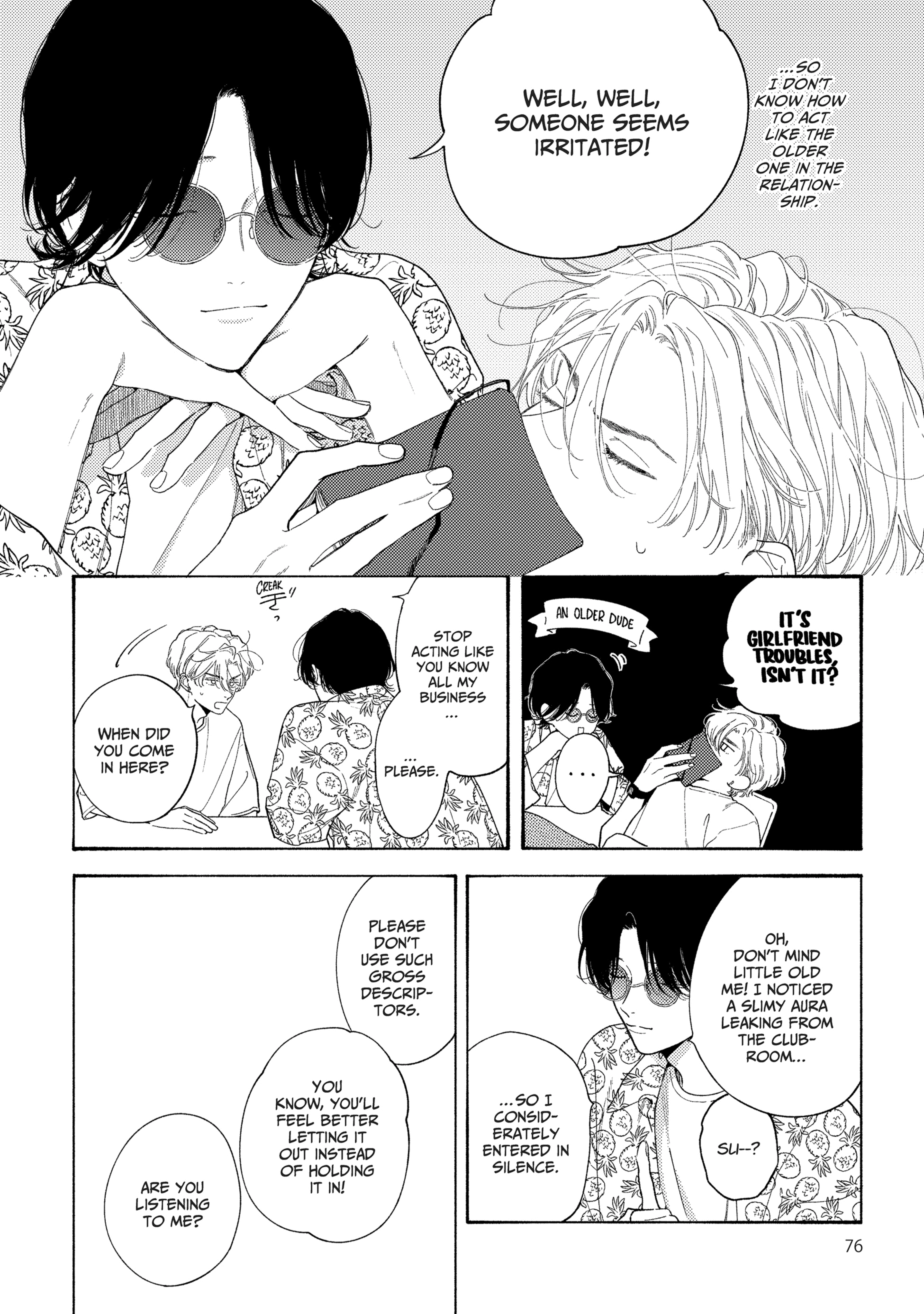 Read Kimi no Sumire chapter 9 image 17 on Lezhin