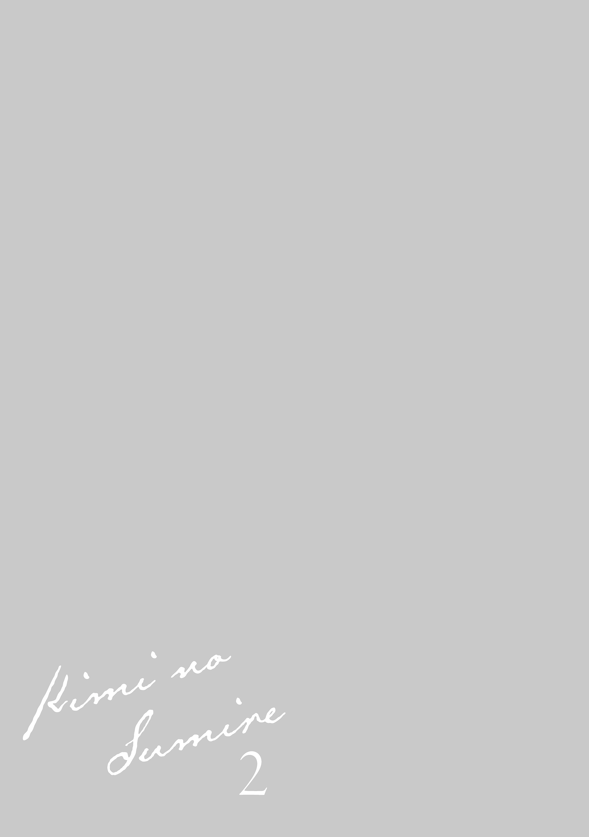 Read Kimi no Sumire chapter 9 image 20 on Lezhin