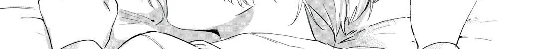 Kimi no Tame no Curtain Call Chapter 1 page 28 - 