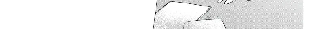 Kimi no Tame no Curtain Call Chapter 1 page 38 - 