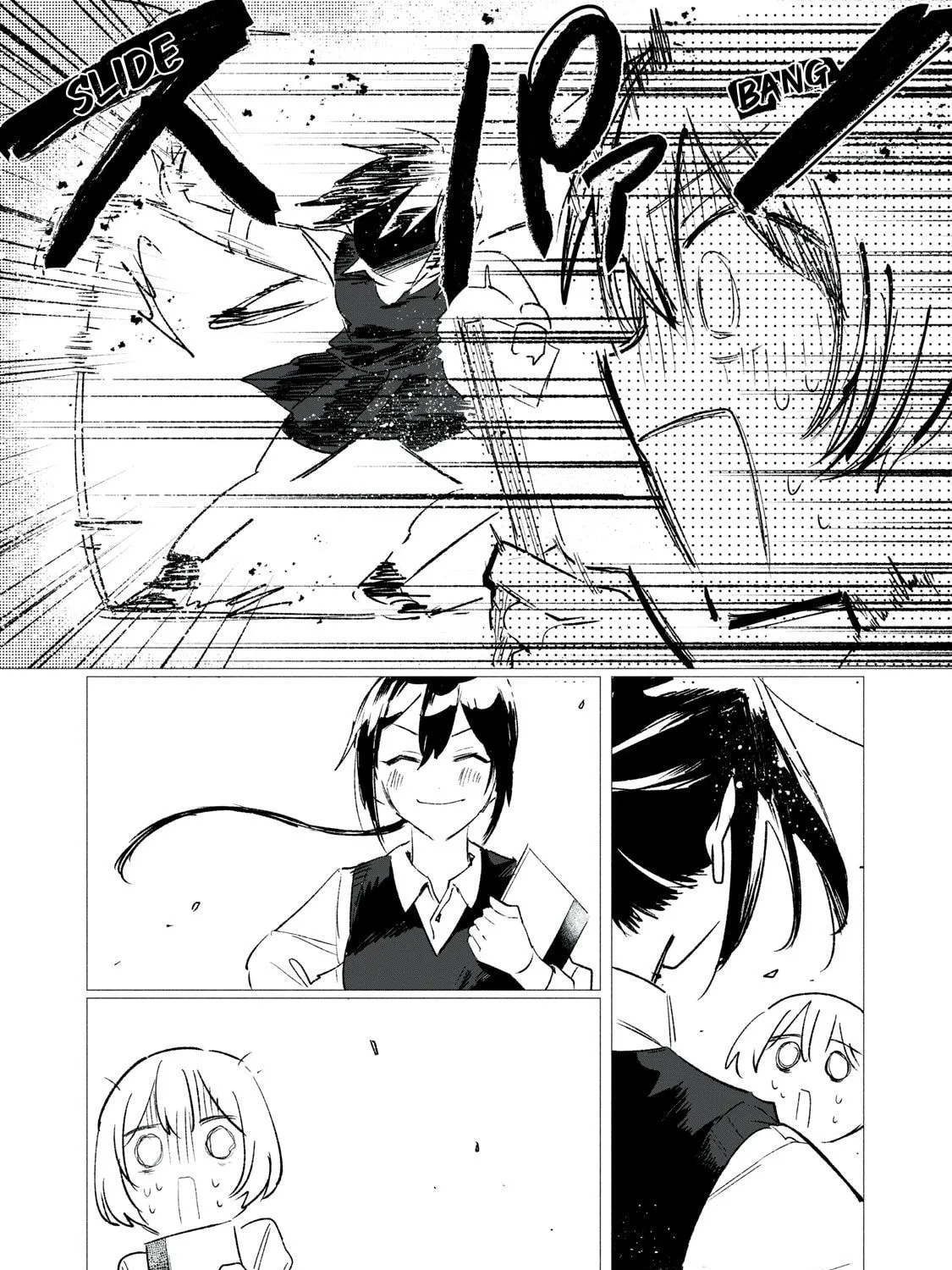 Kimi no Tame no Curtain Call Chapter 1 page 43 - 