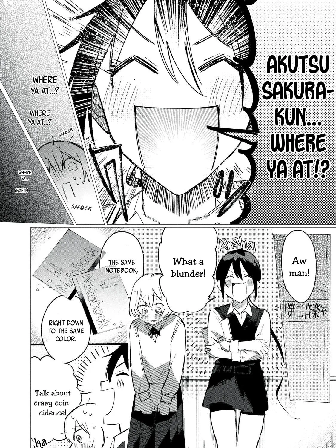 Kimi no Tame no Curtain Call Chapter 1 page 45 - 