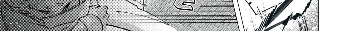 Kimi no Tame no Curtain Call Chapter 1 page 76 - 