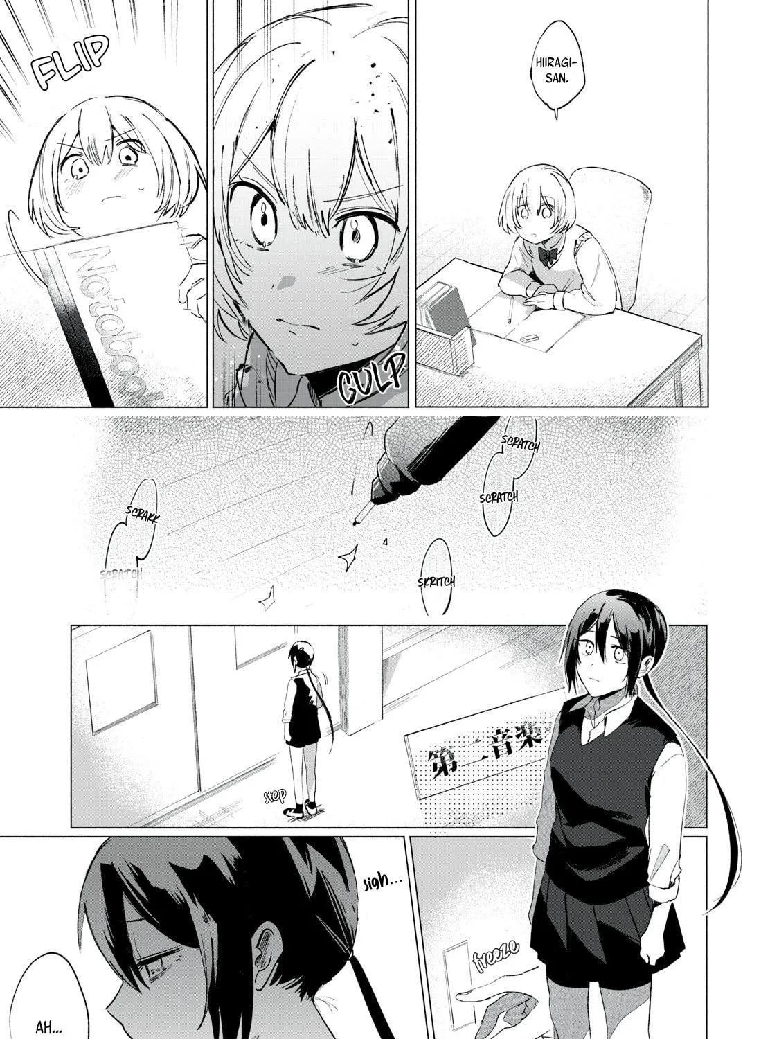 Kimi no Tame no Curtain Call Chapter 1 page 87 - 