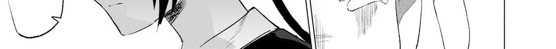 Kimi no Tame no Curtain Call Chapter 1 page 88 - 