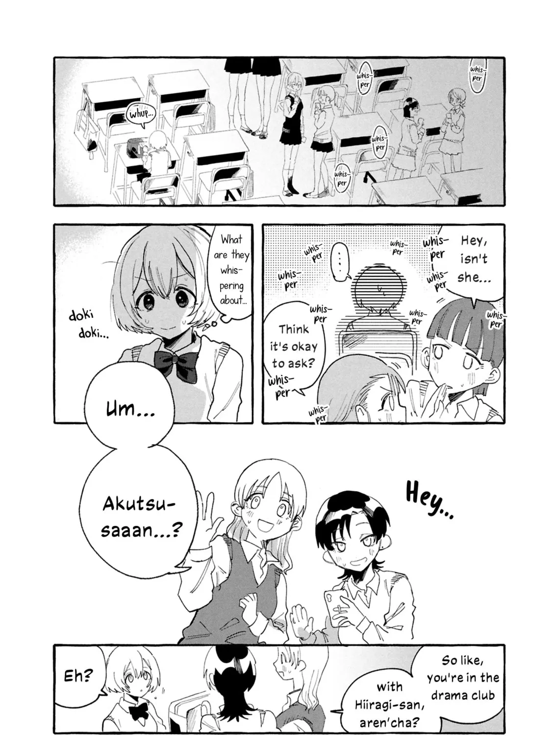 Kimi no Tame no Curtain Call Chapter 11 page 3 - 