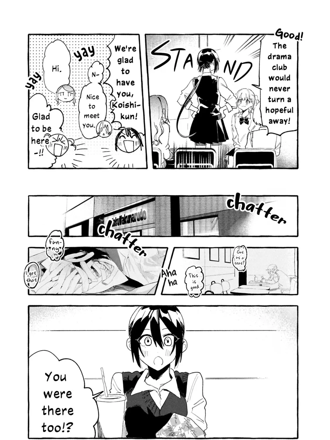 Kimi no Tame no Curtain Call Chapter 11 page 21 - 