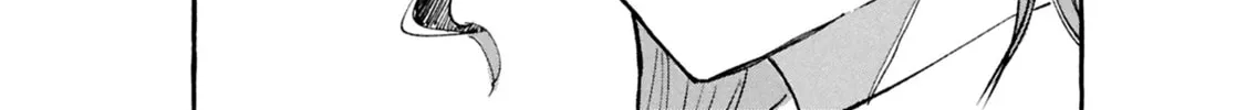 Kimi no Tame no Curtain Call Chapter 12 page 8 - 