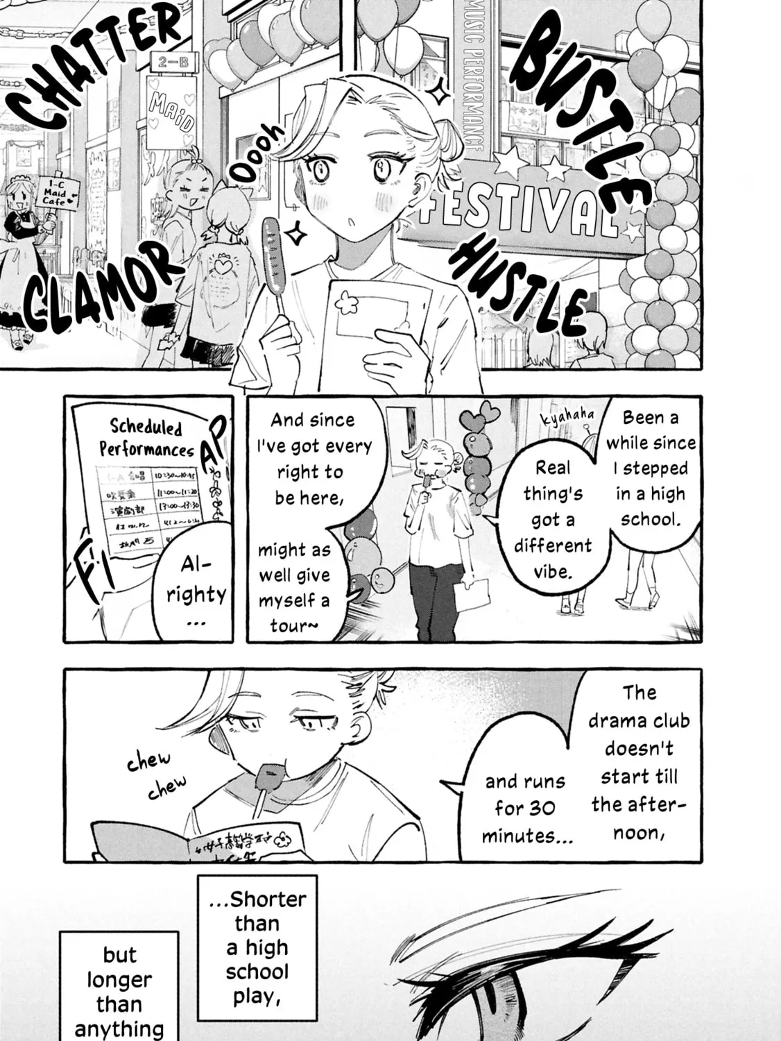 Kimi no Tame no Curtain Call Chapter 13 page 25 - 