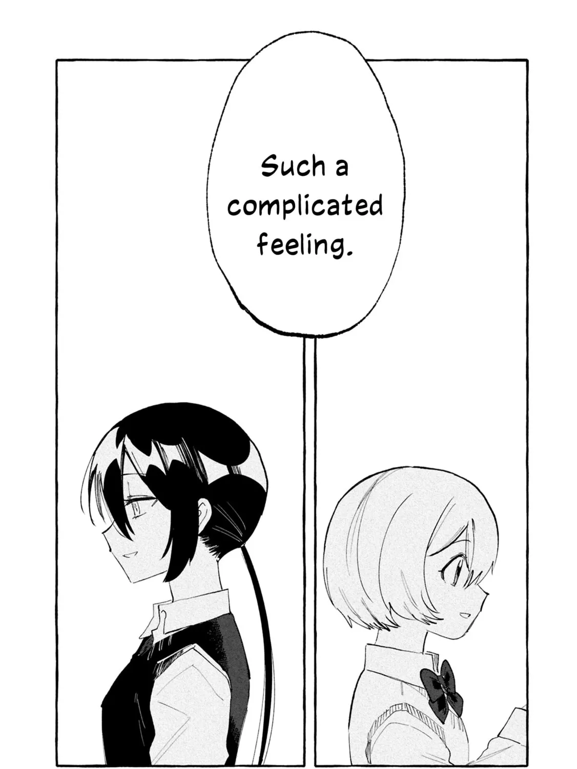 Kimi no Tame no Curtain Call Chapter 13 page 7 - 