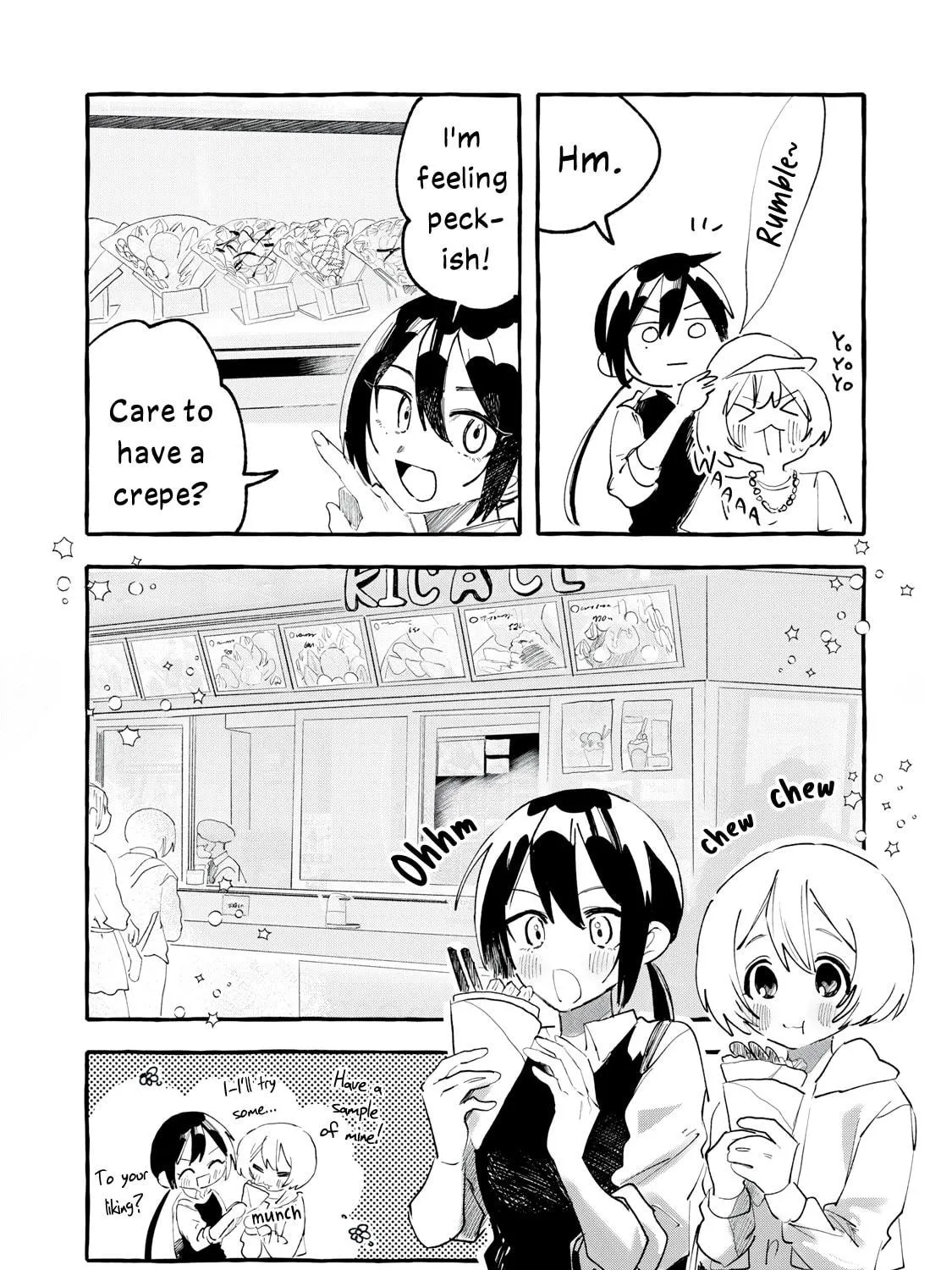 Kimi no Tame no Curtain Call Chapter 15 page 11 - 