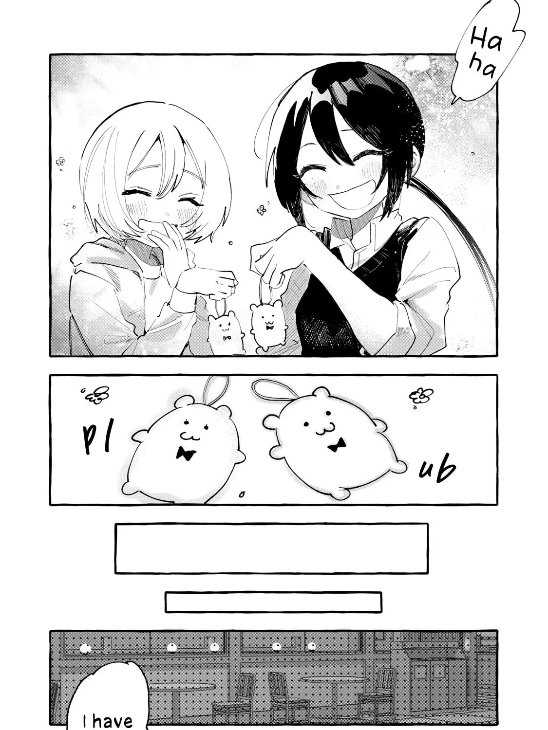 Kimi no Tame no Curtain Call Chapter 15 page 15 - 
