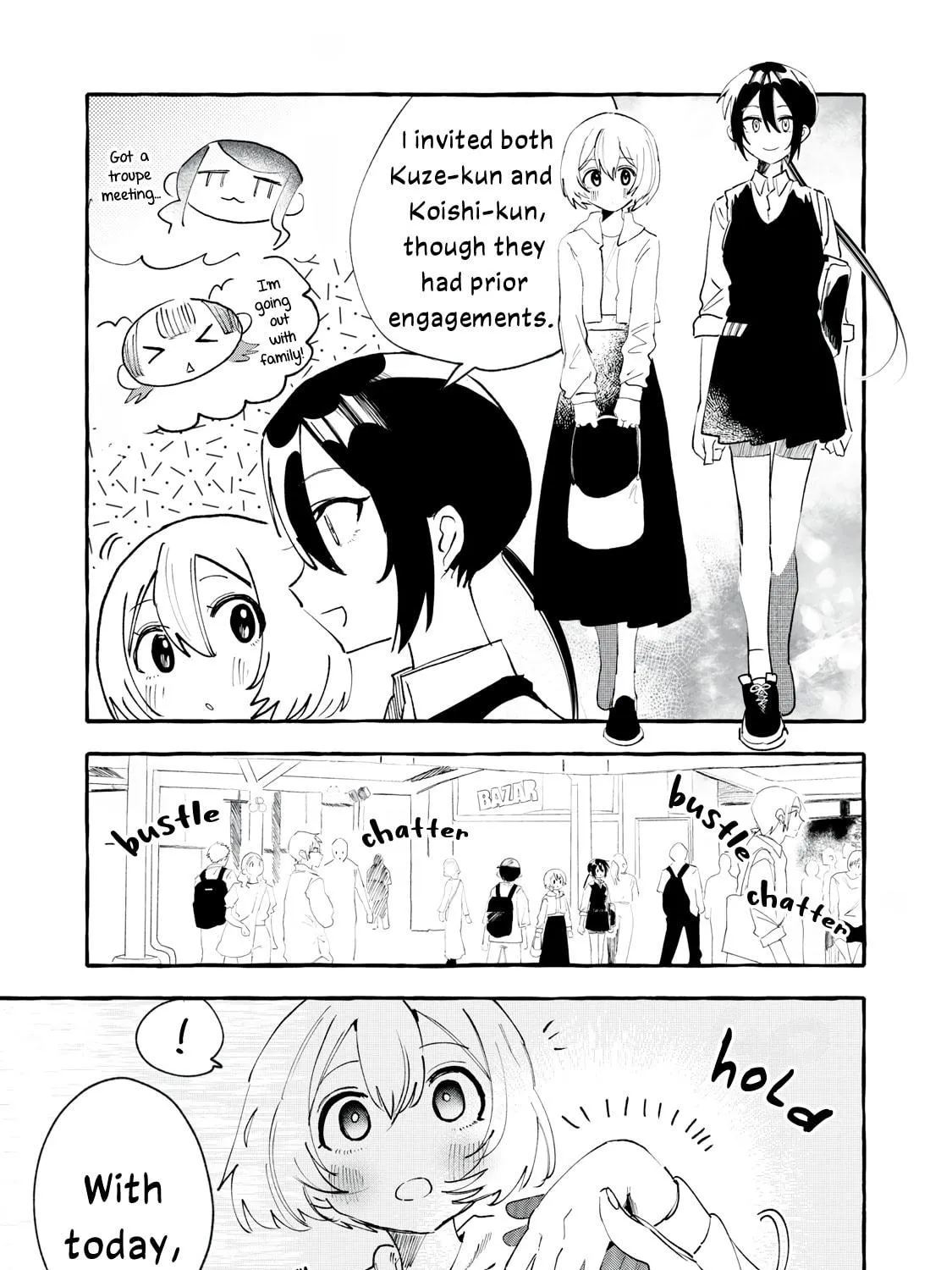 Kimi no Tame no Curtain Call Chapter 15 page 5 - 