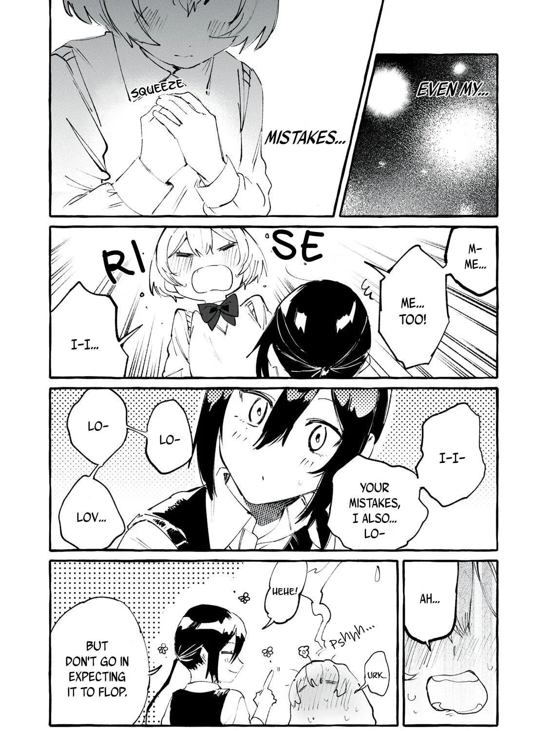 Kimi no Tame no Curtain Call Chapter 2 page 19 - 