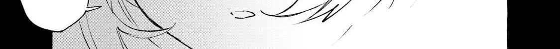 Kimi no Tame no Curtain Call Chapter 2 page 38 - 