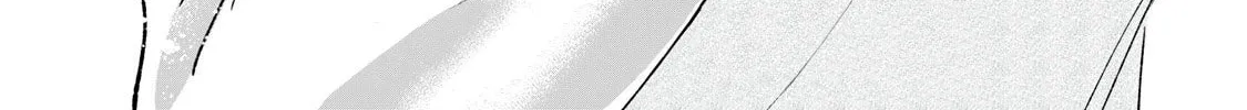 Kimi no Tame no Curtain Call Chapter 2 page 68 - 