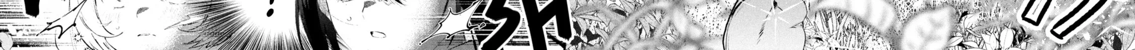 Kimi no Tame no Curtain Call Chapter 3 page 32 - 