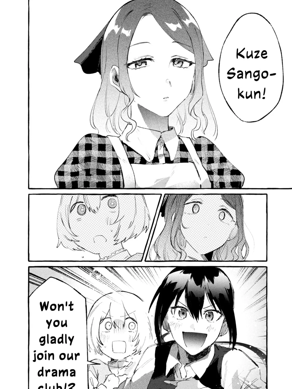 Kimi no Tame no Curtain Call Chapter 3 page 45 - 